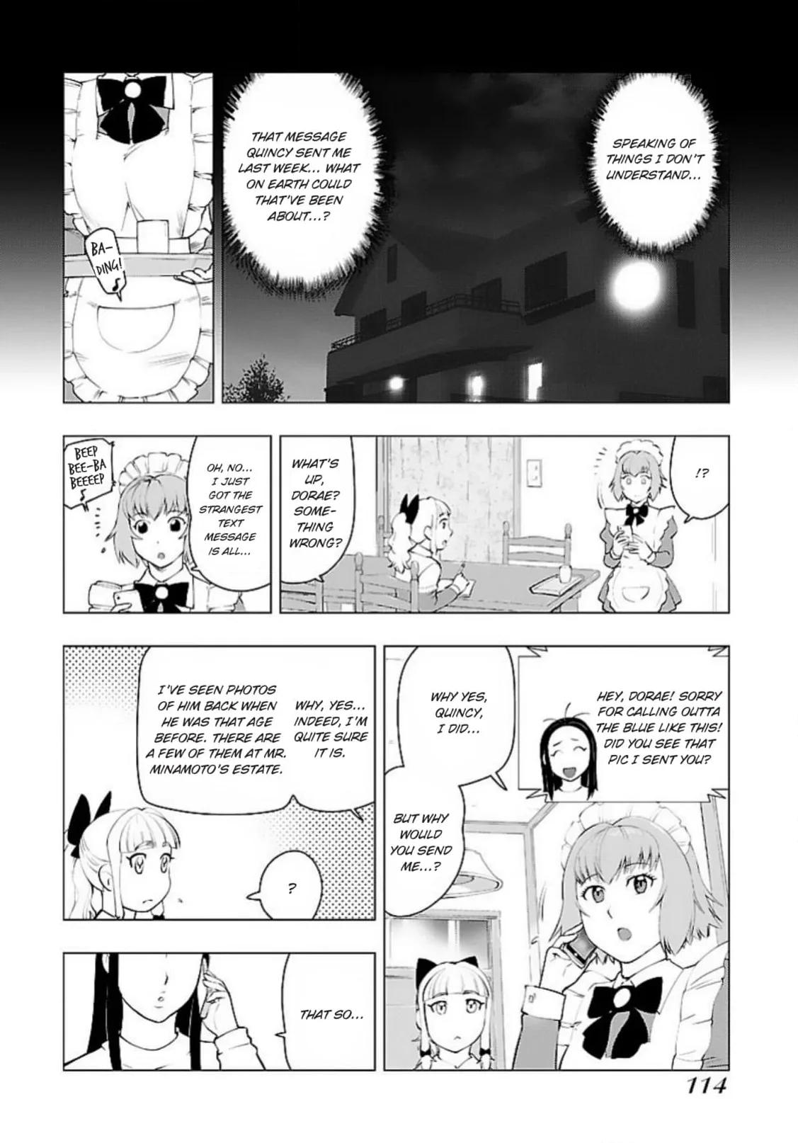 Tsumanuda Fight Town Chapter 122 page 12