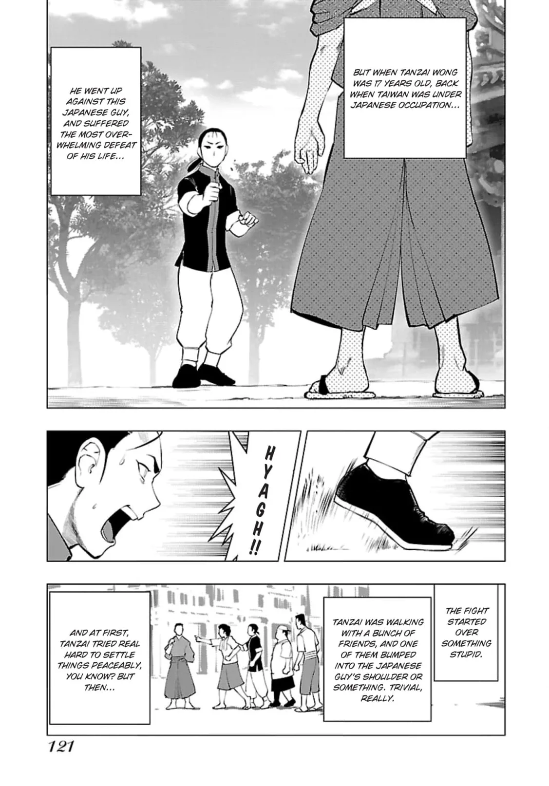 Tsumanuda Fight Town Chapter 122 page 19