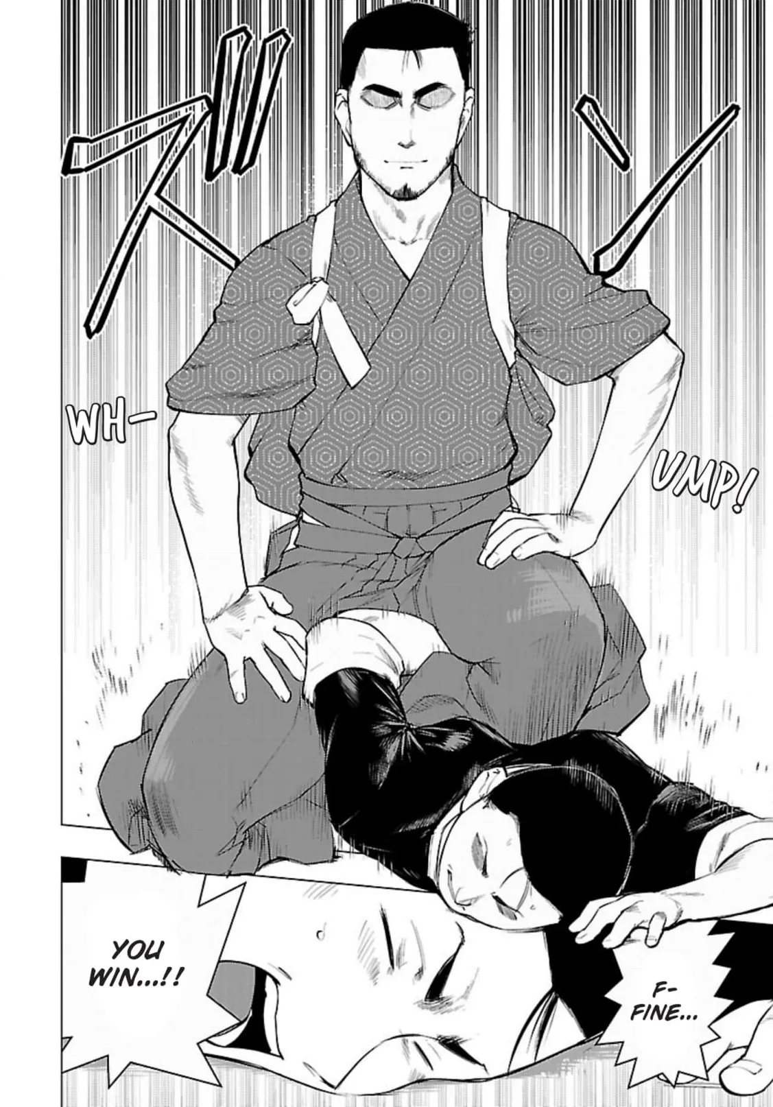 Tsumanuda Fight Town Chapter 122 page 22