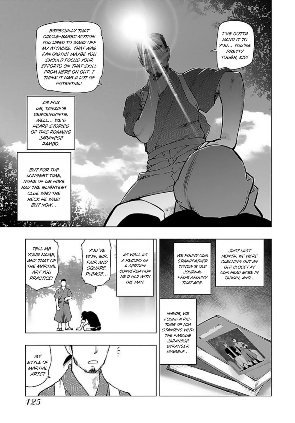 Tsumanuda Fight Town Chapter 122 page 23