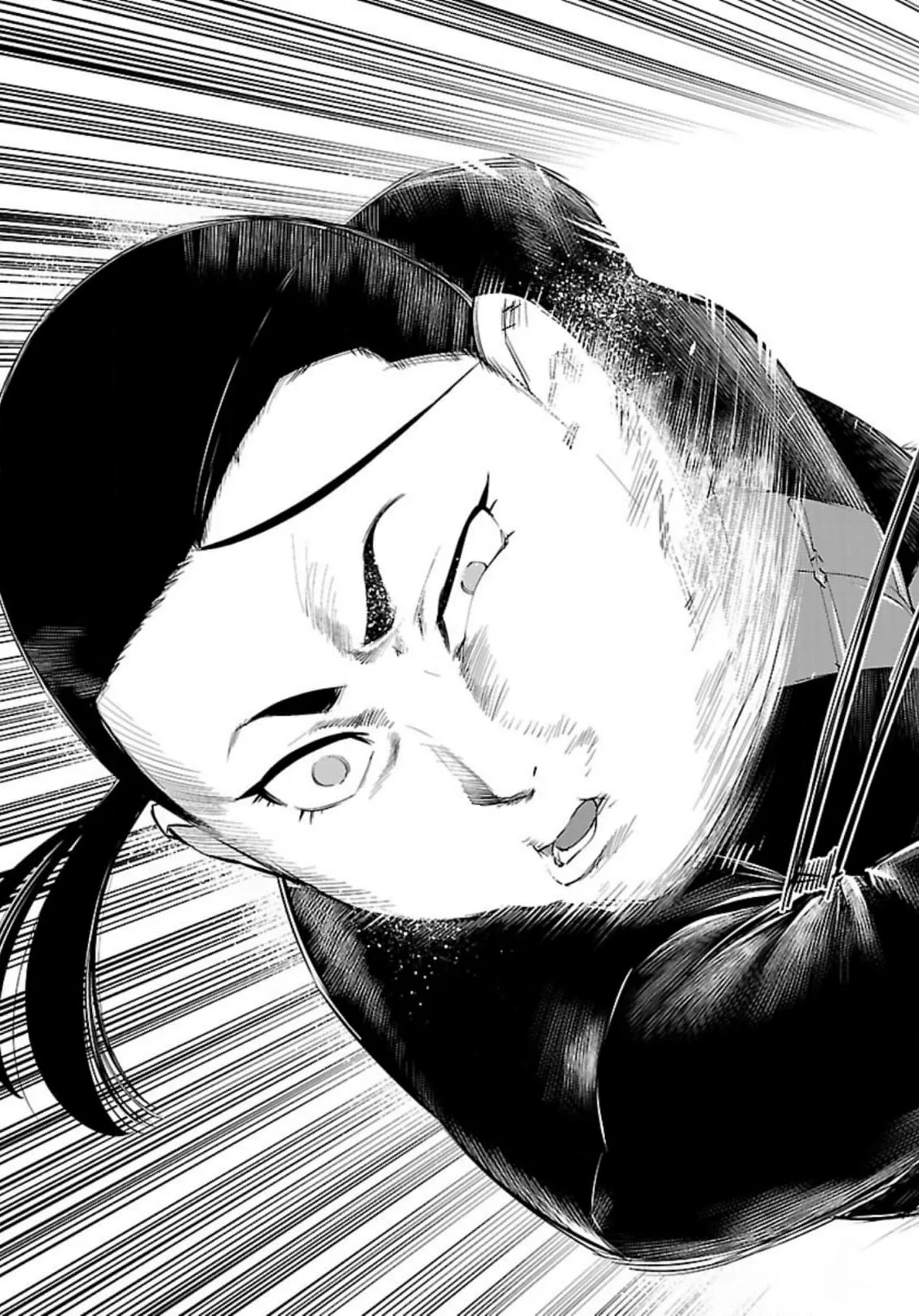 Tsumanuda Fight Town Chapter 122 page 17