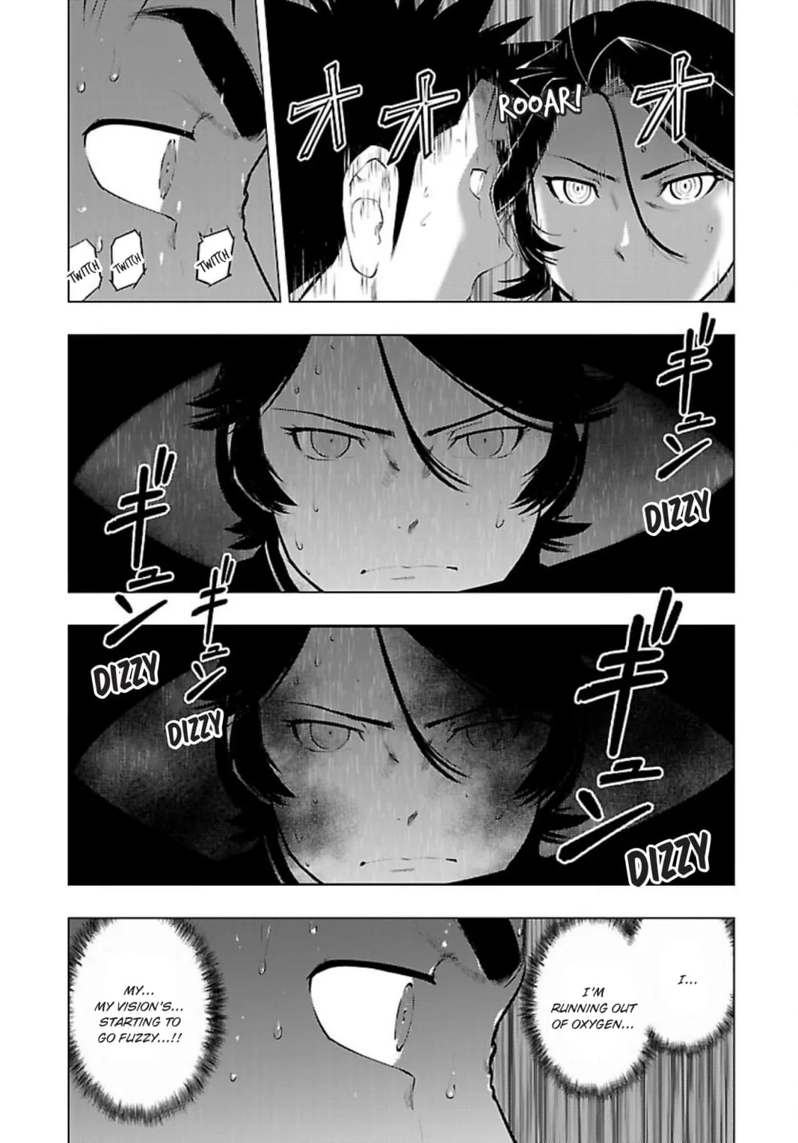 Tsumanuda Fight Town Chapter 122 page 25
