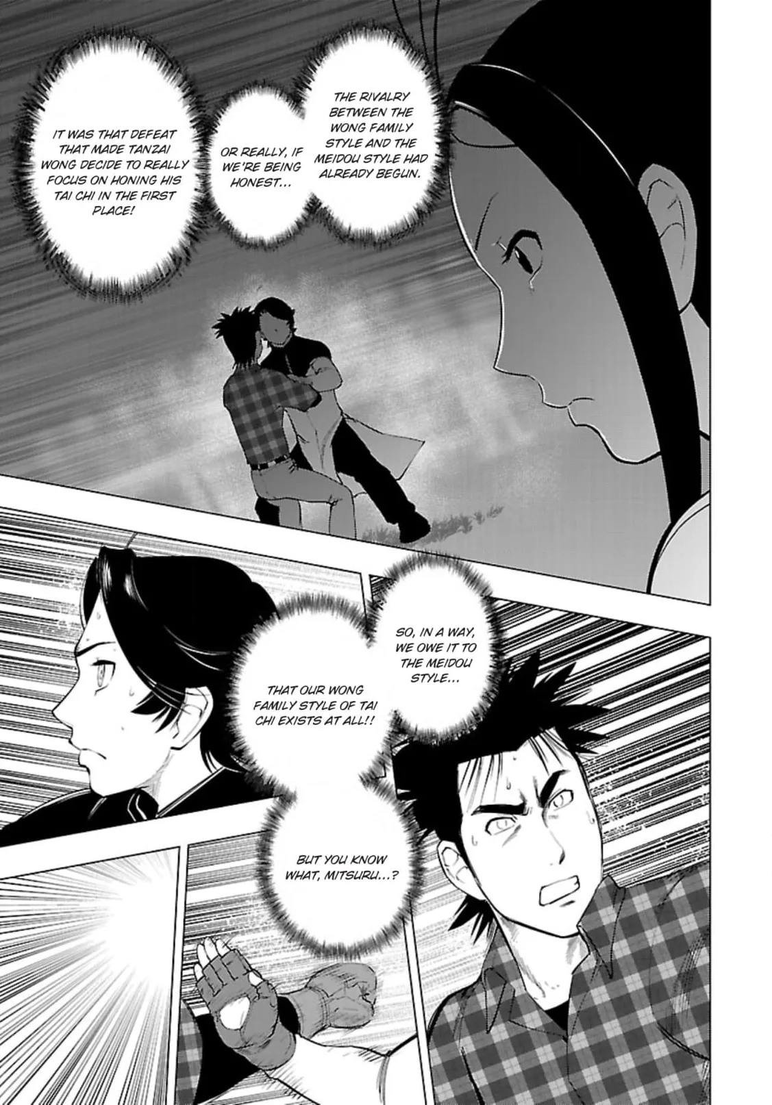 Tsumanuda Fight Town Chapter 122 page 27