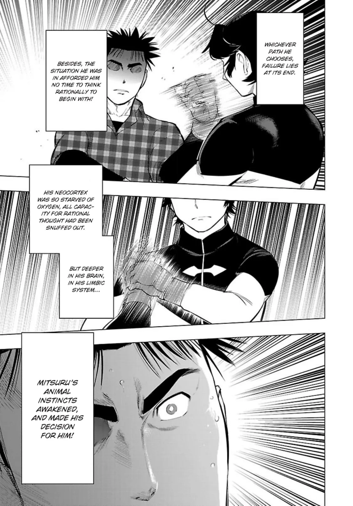 Tsumanuda Fight Town Chapter 123 page 3