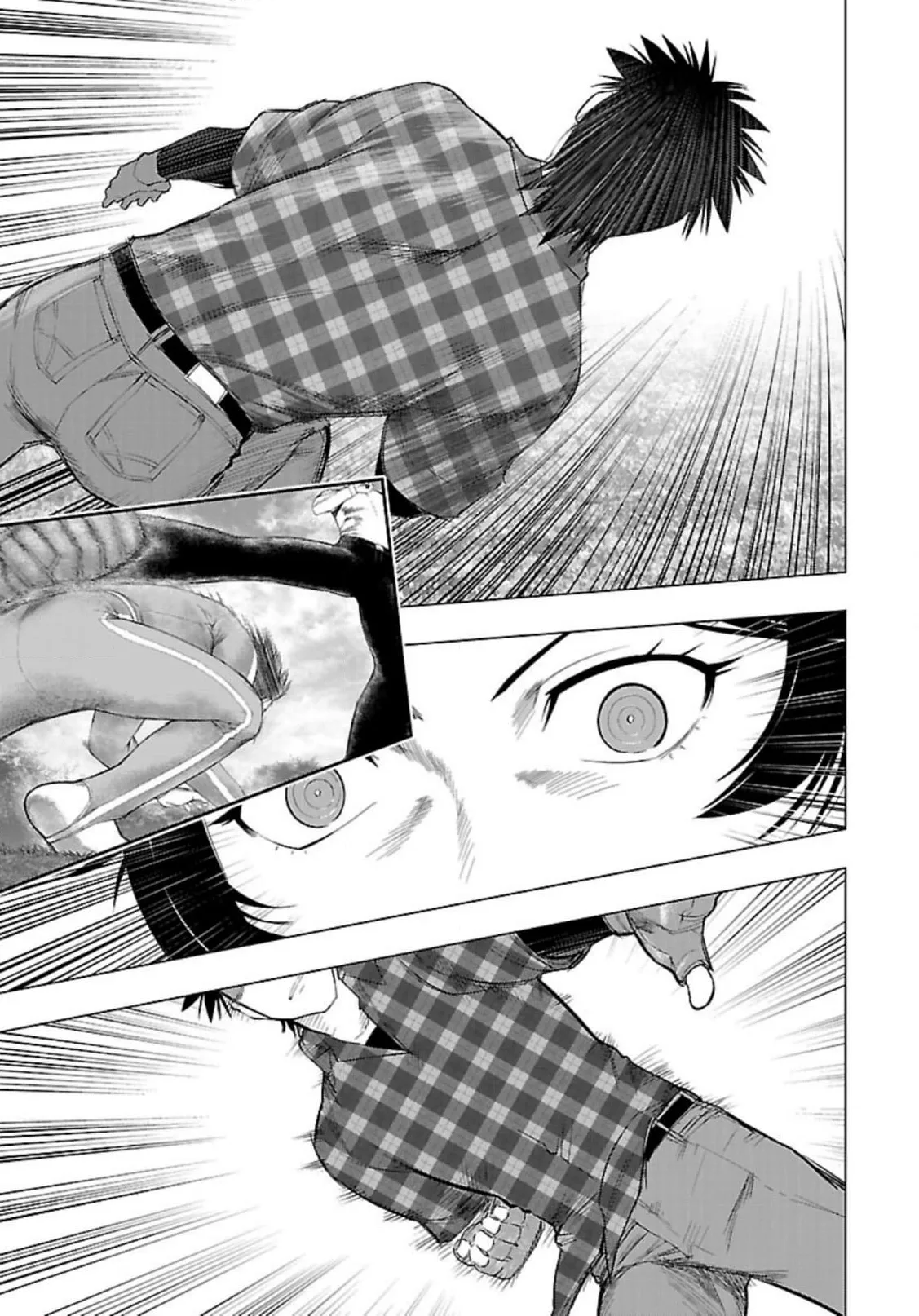 Tsumanuda Fight Town Chapter 123 page 9