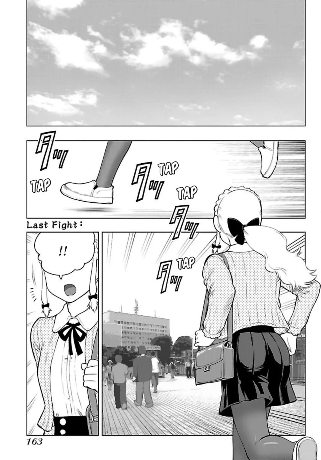Tsumanuda Fight Town Chapter 124 page 1