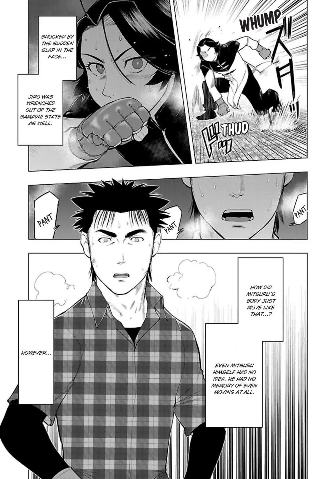 Tsumanuda Fight Town Chapter 123 page 13