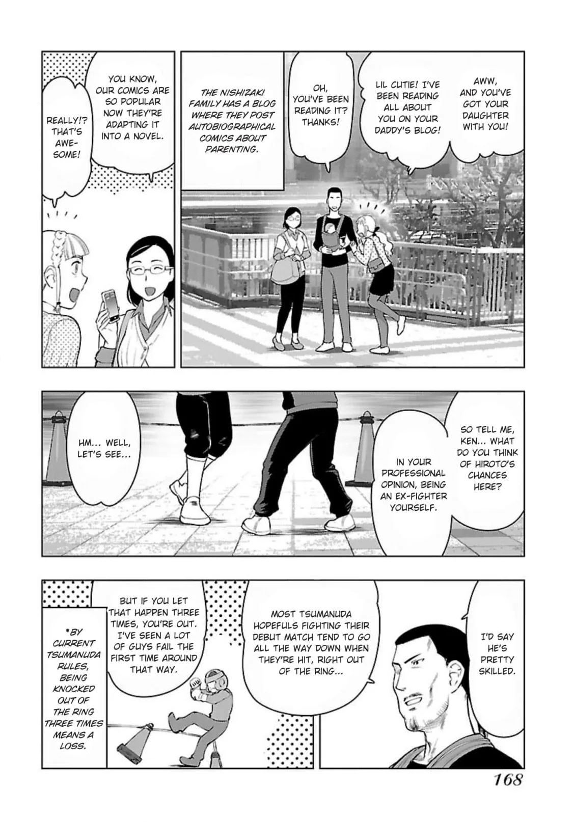 Tsumanuda Fight Town Chapter 124 page 6