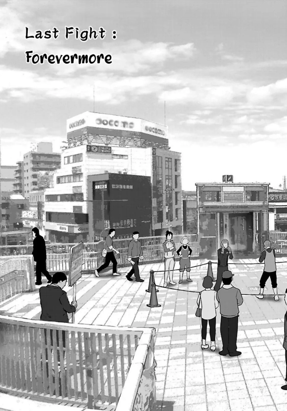 Tsumanuda Fight Town Chapter 124 page 3