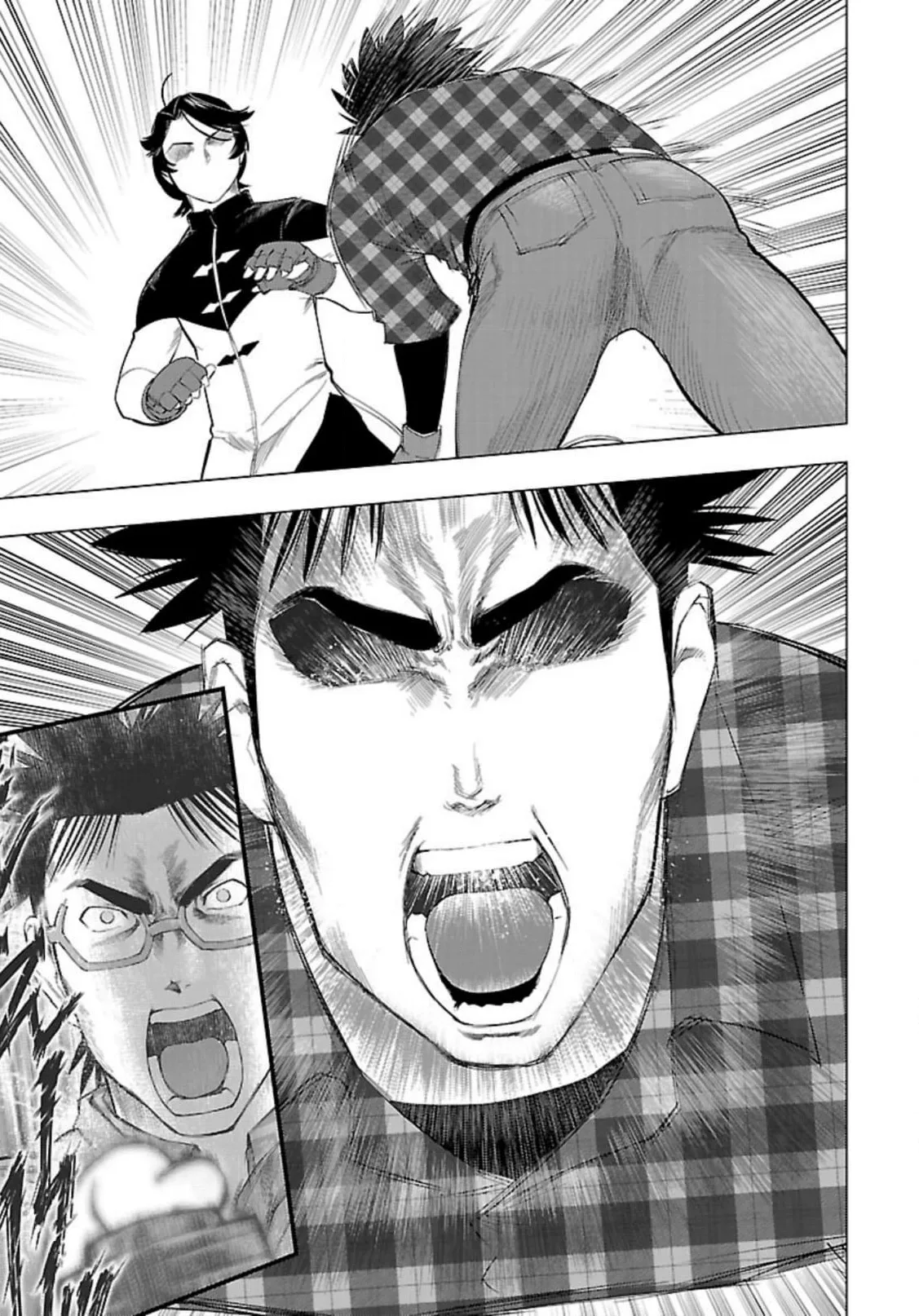 Tsumanuda Fight Town Chapter 123 page 15