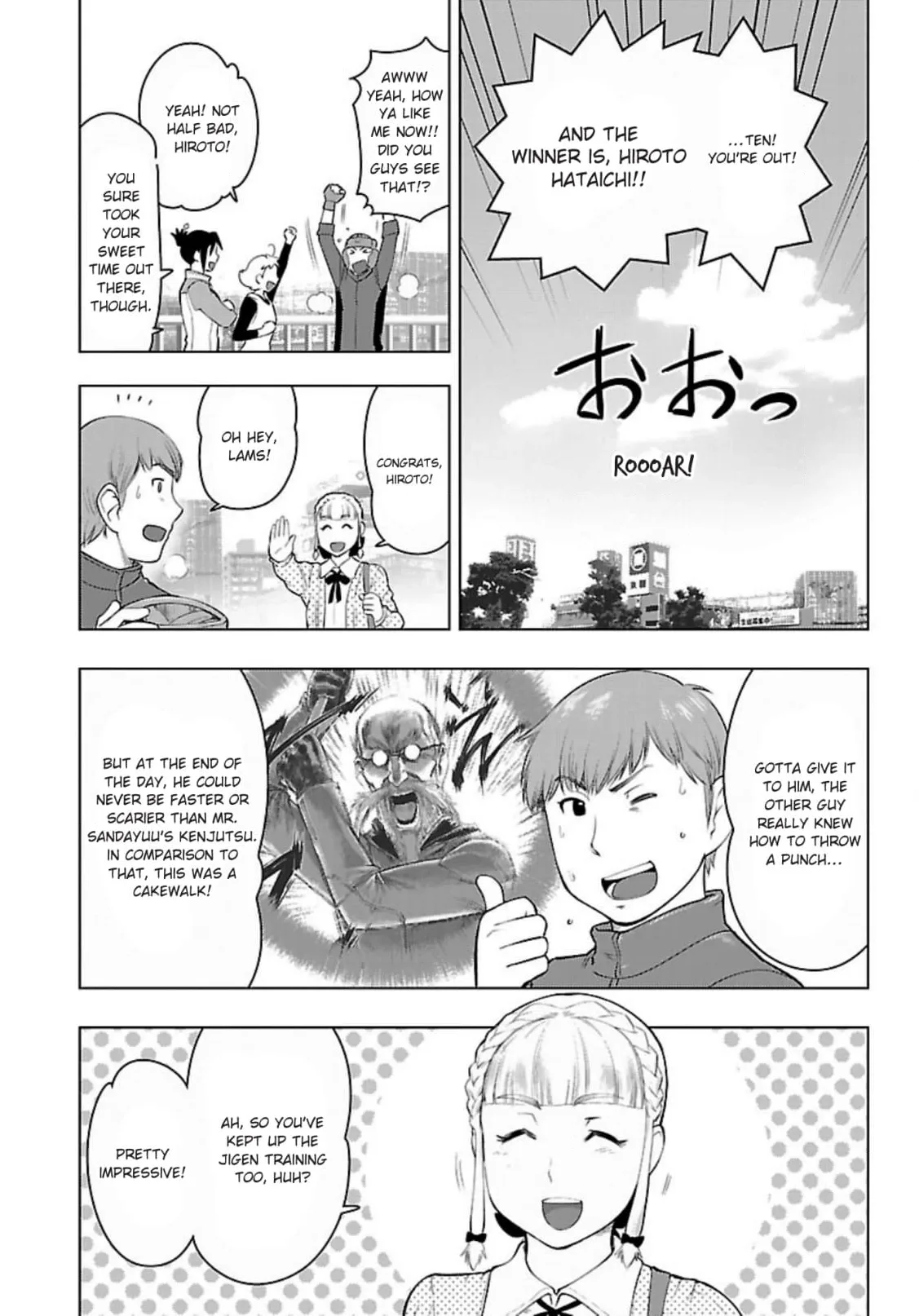Tsumanuda Fight Town Chapter 124 page 9