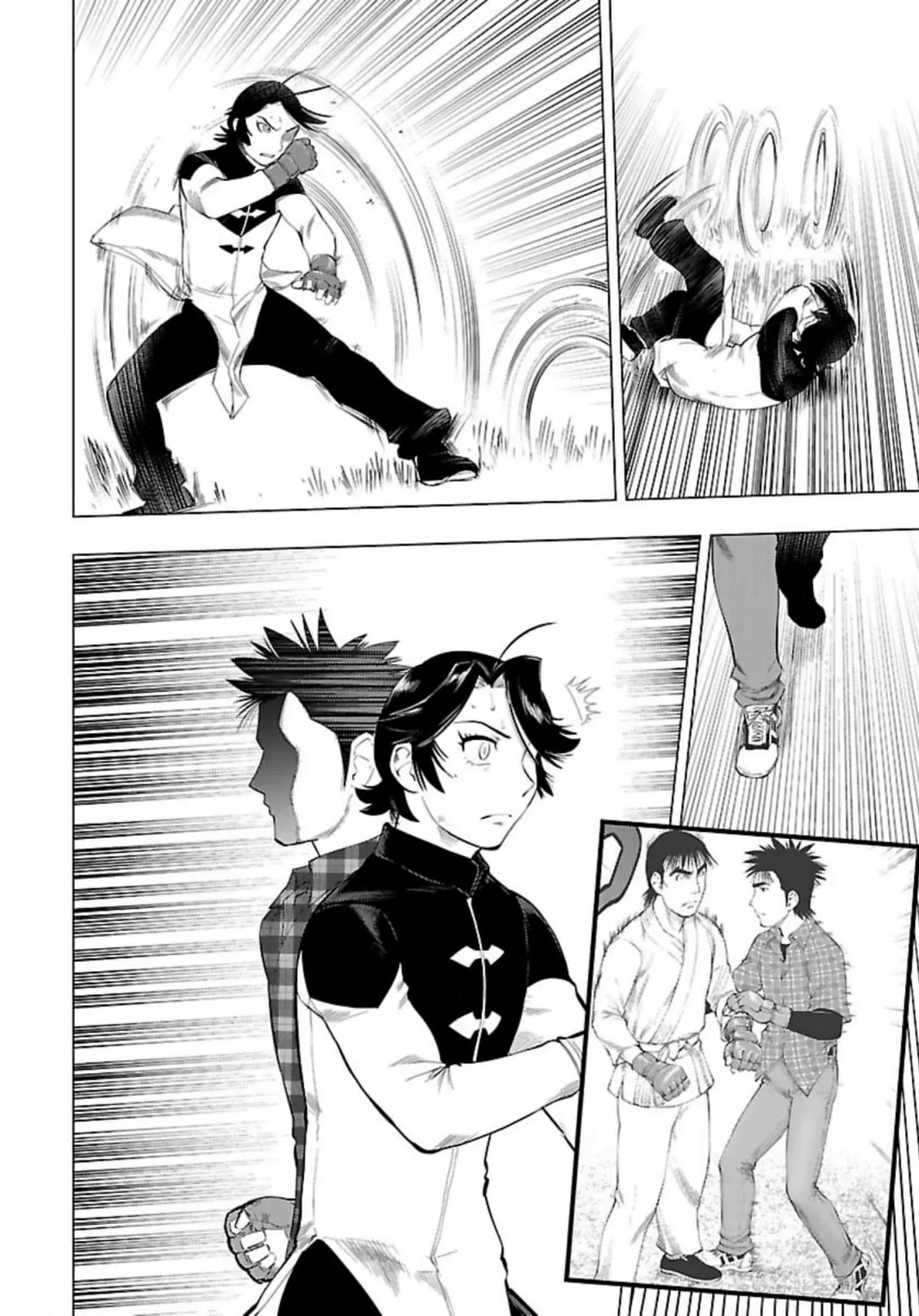 Tsumanuda Fight Town Chapter 123 page 18