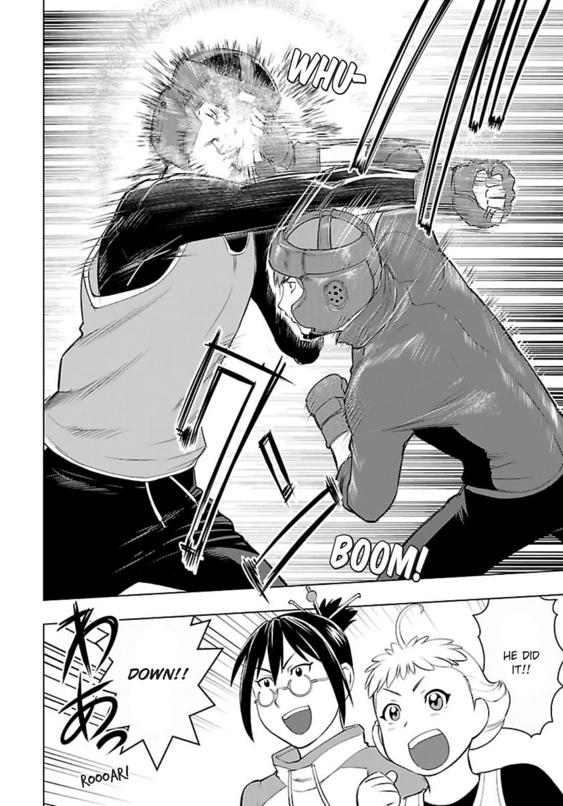 Tsumanuda Fight Town Chapter 124 page 8