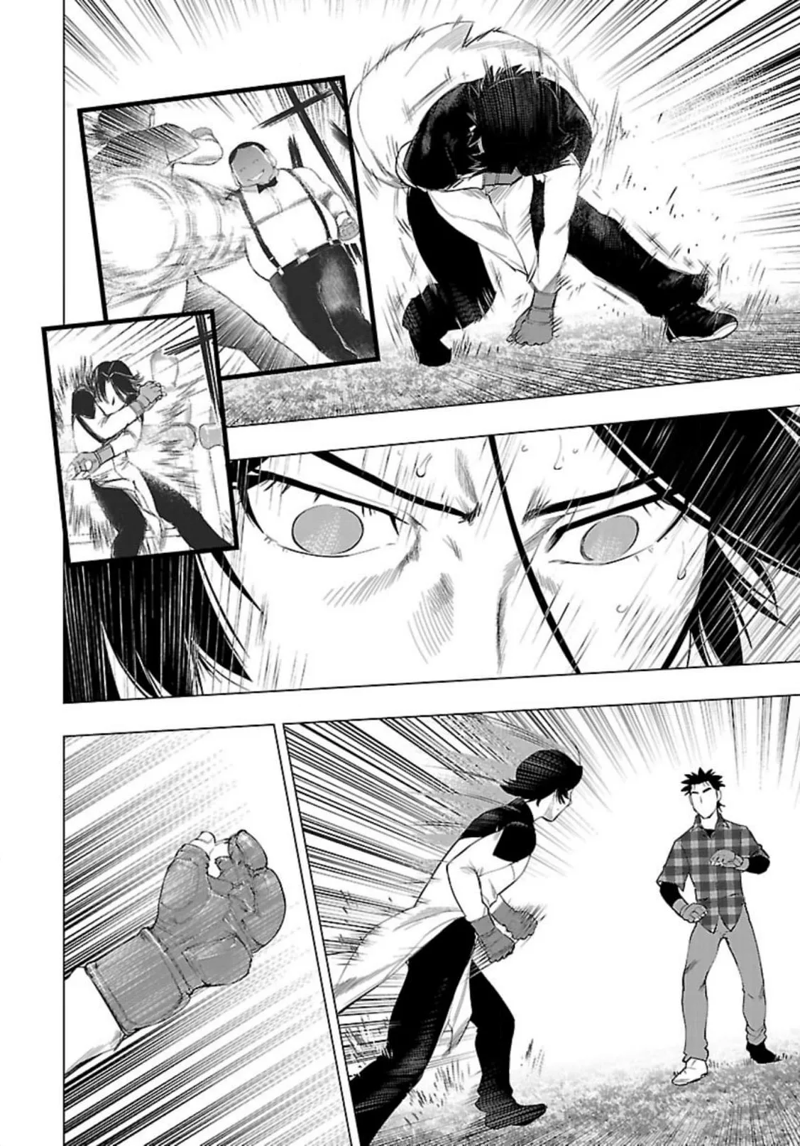 Tsumanuda Fight Town Chapter 123 page 20