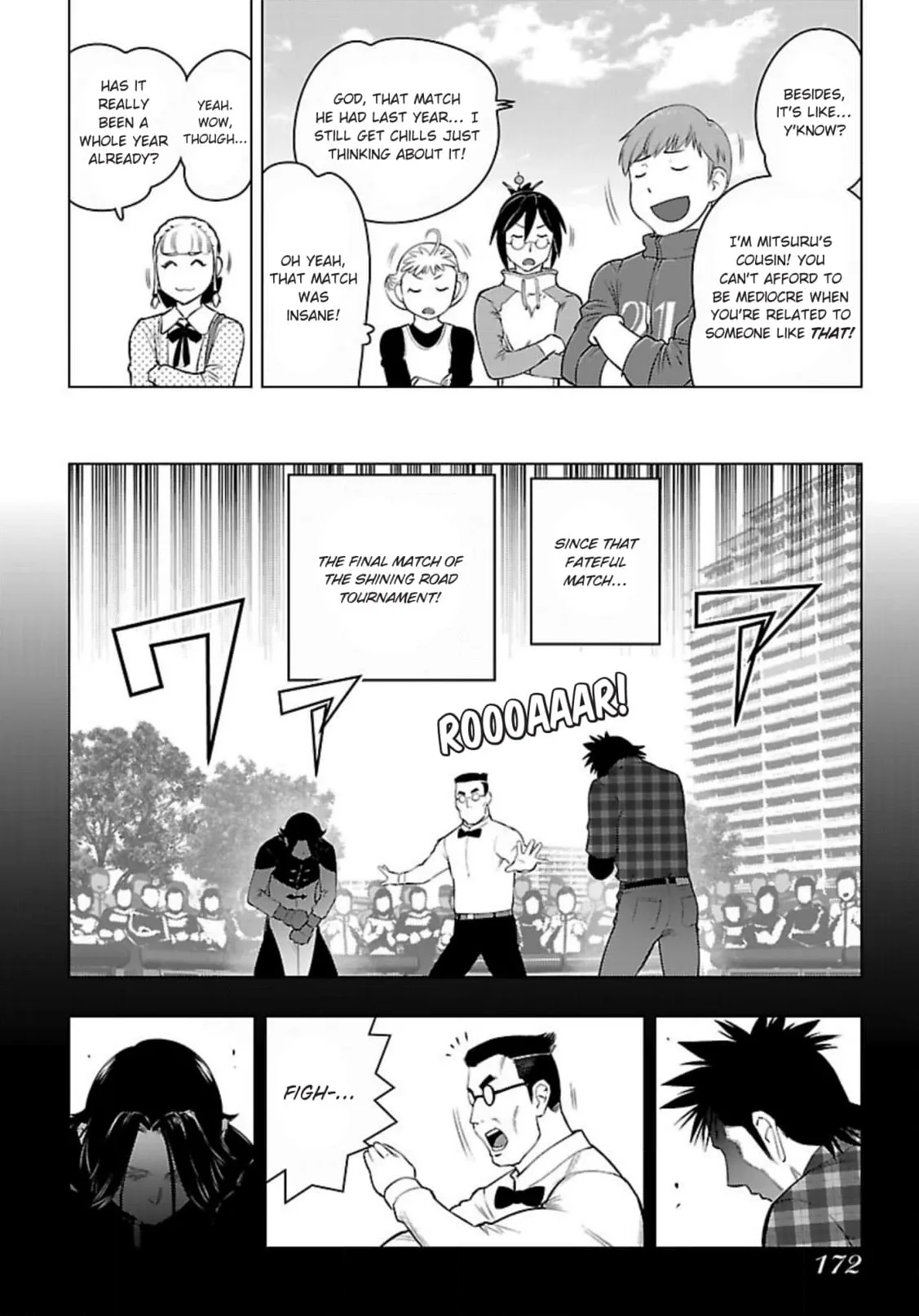 Tsumanuda Fight Town Chapter 124 page 10