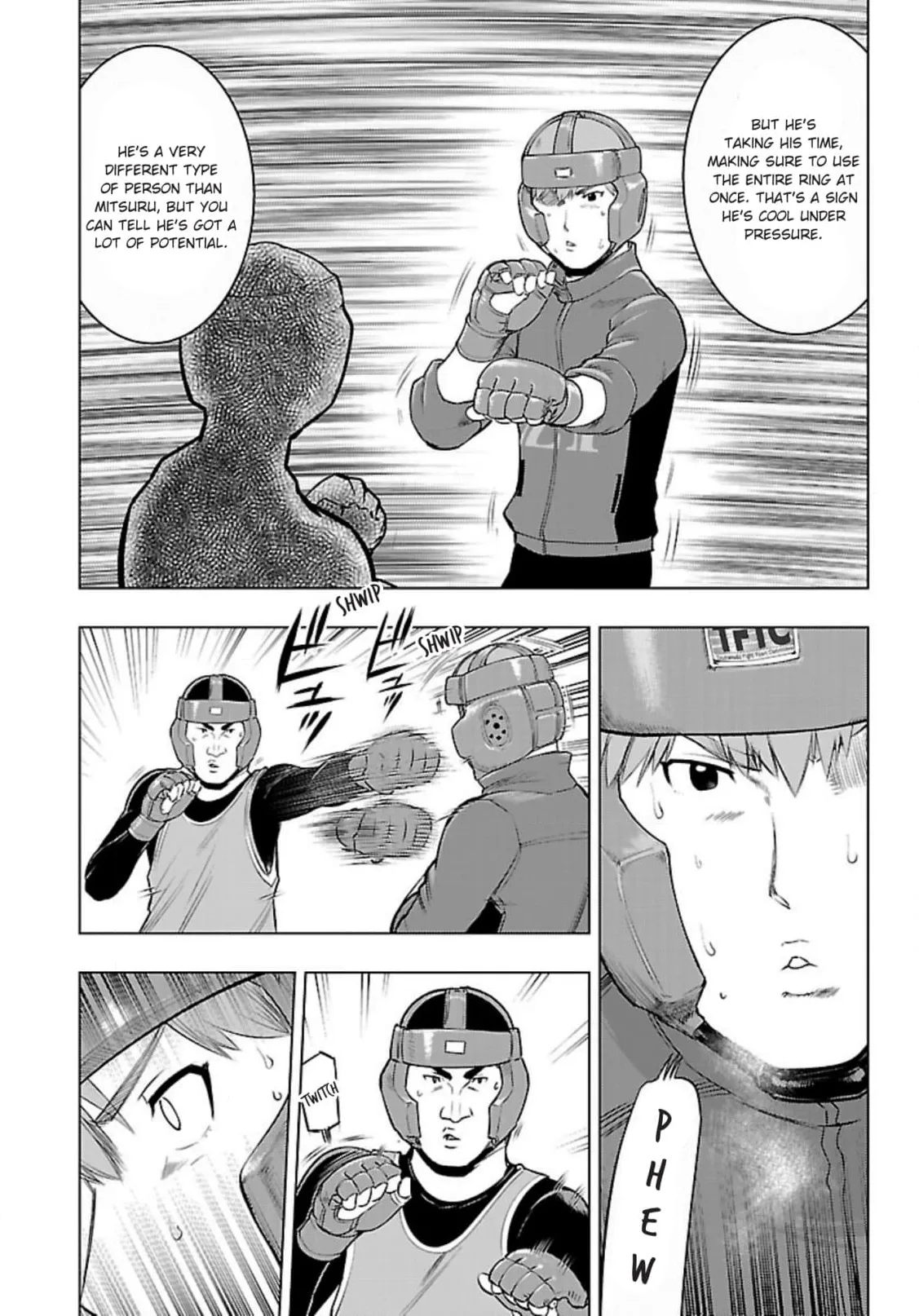 Tsumanuda Fight Town Chapter 124 page 7