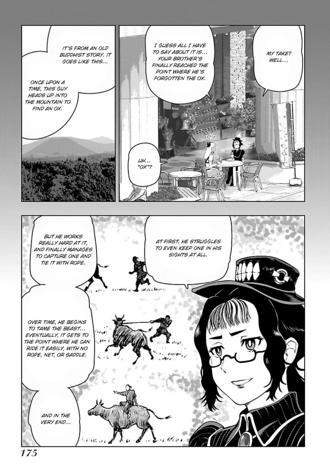 Tsumanuda Fight Town Chapter 124 page 13