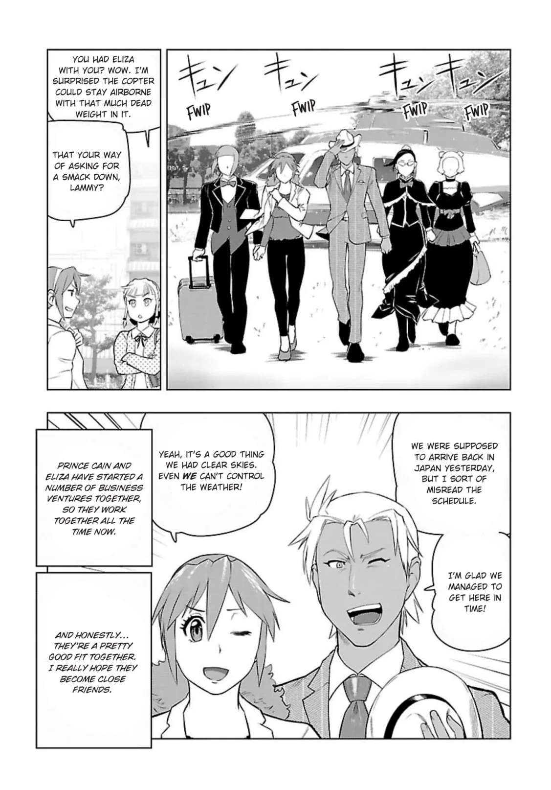 Tsumanuda Fight Town Chapter 124 page 17