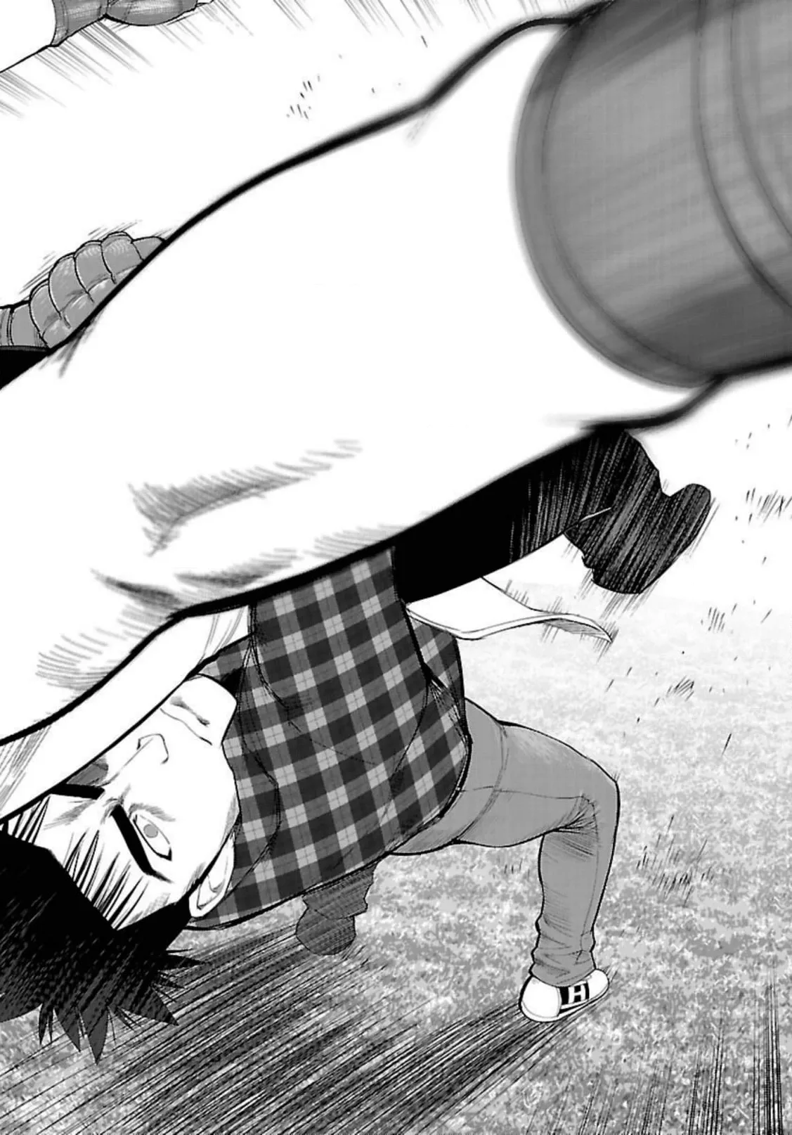 Tsumanuda Fight Town Chapter 123 page 26