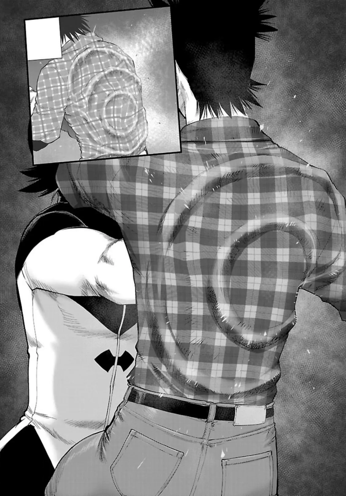 Tsumanuda Fight Town Chapter 123 page 24