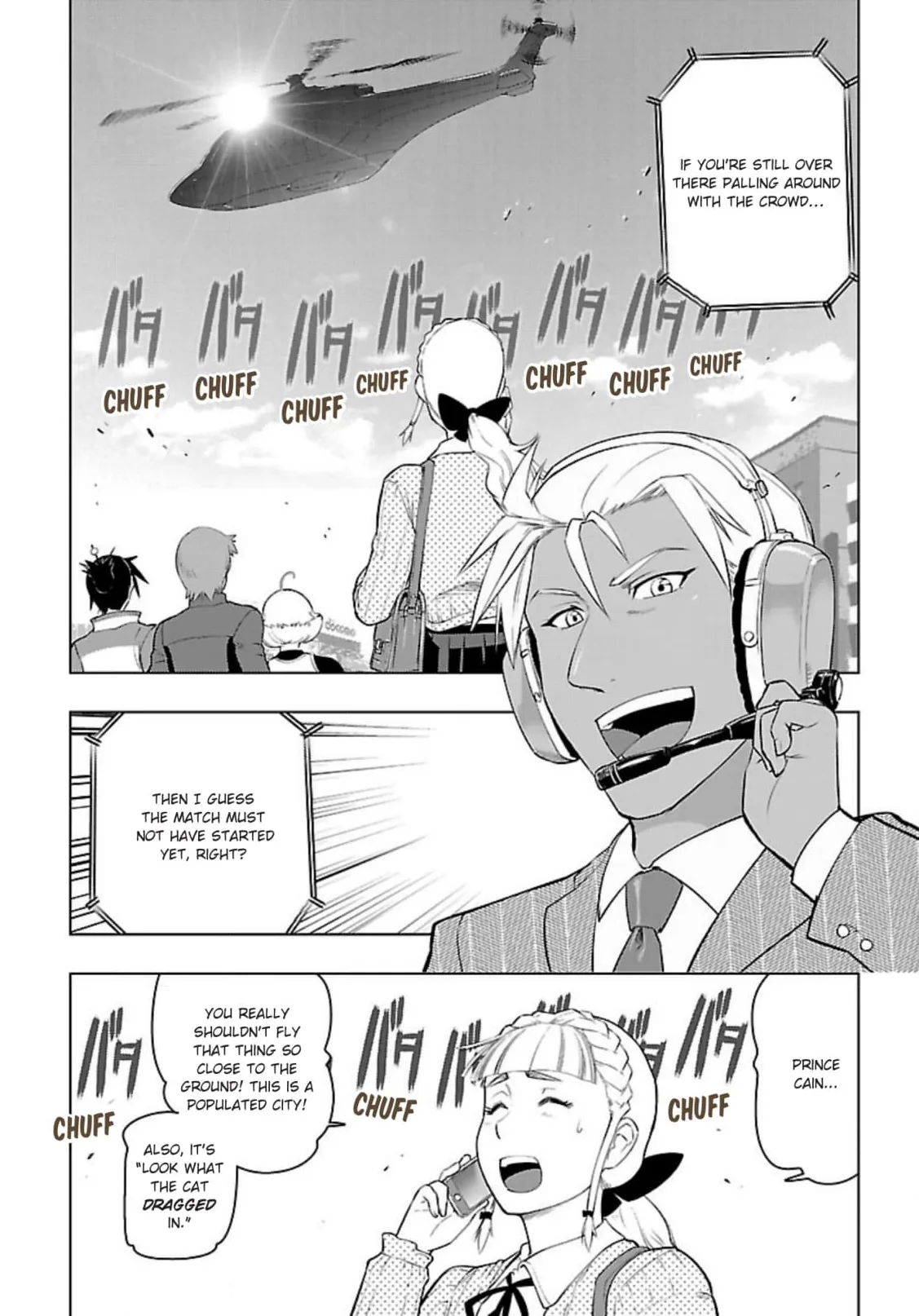 Tsumanuda Fight Town Chapter 124 page 16