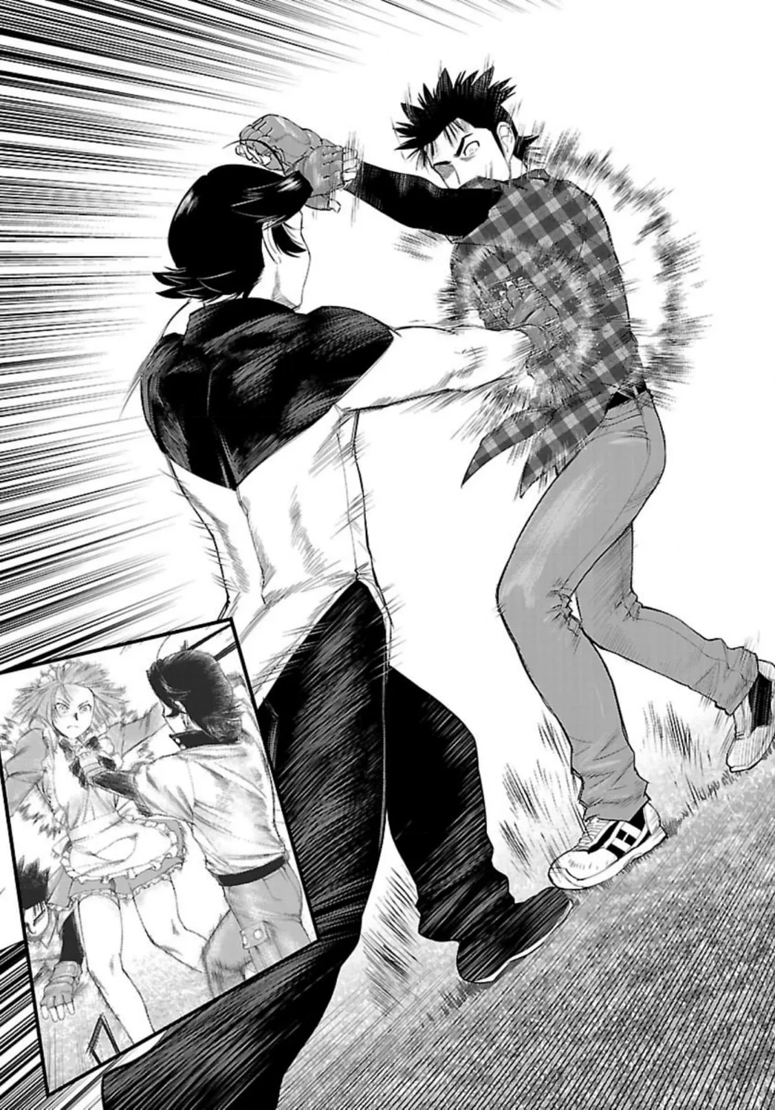 Tsumanuda Fight Town Chapter 123 page 23