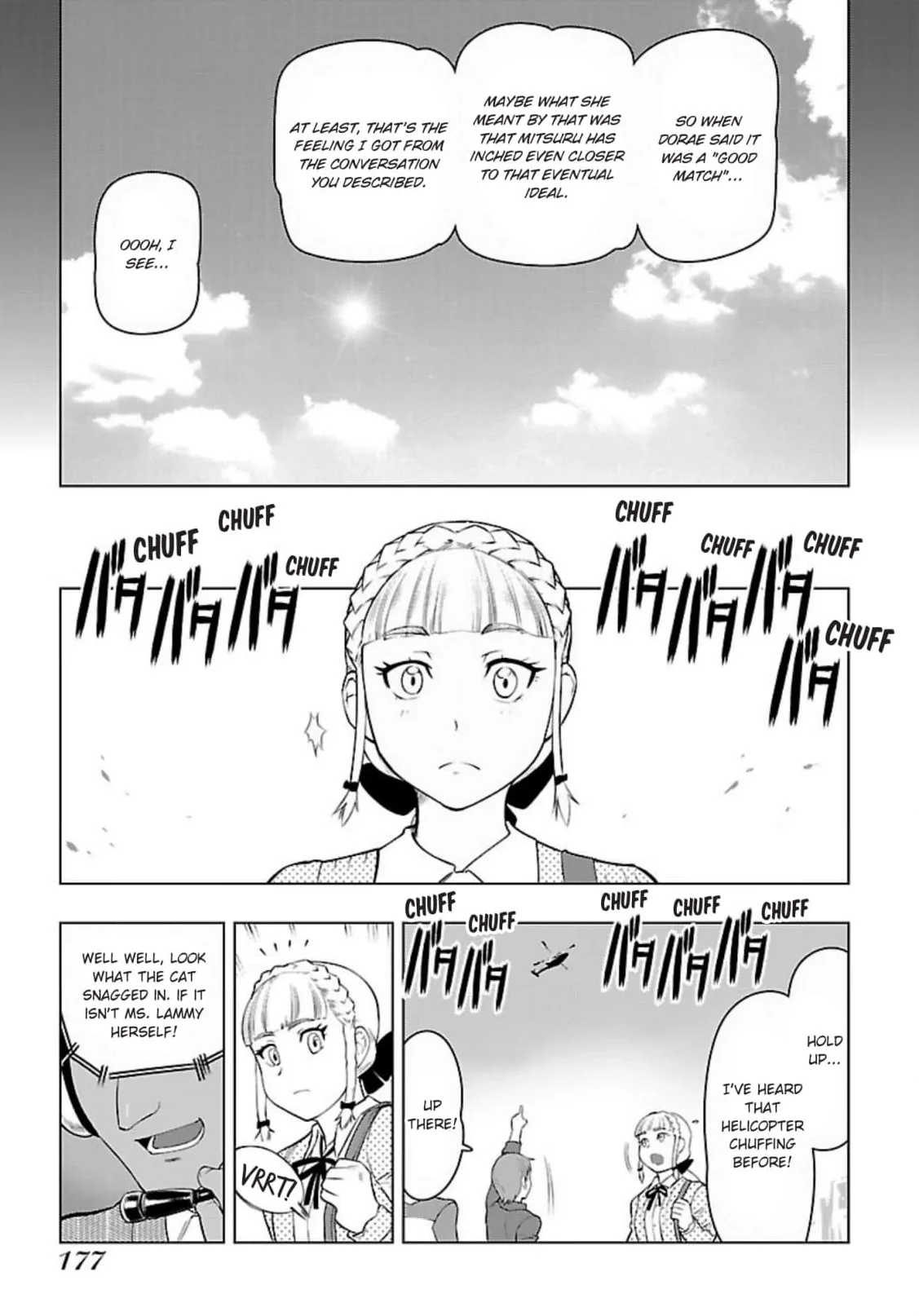 Tsumanuda Fight Town Chapter 124 page 15