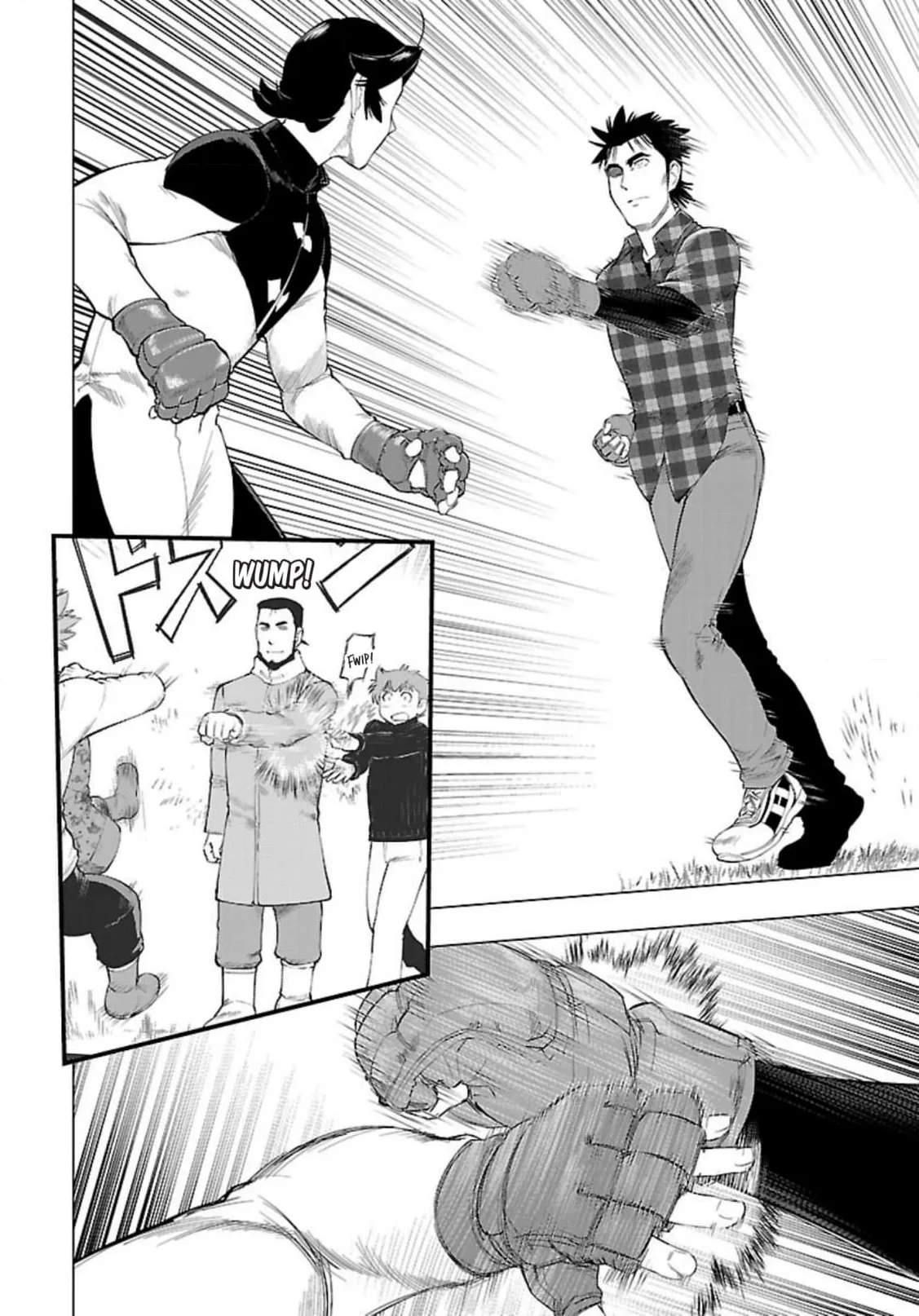 Tsumanuda Fight Town Chapter 123 page 22