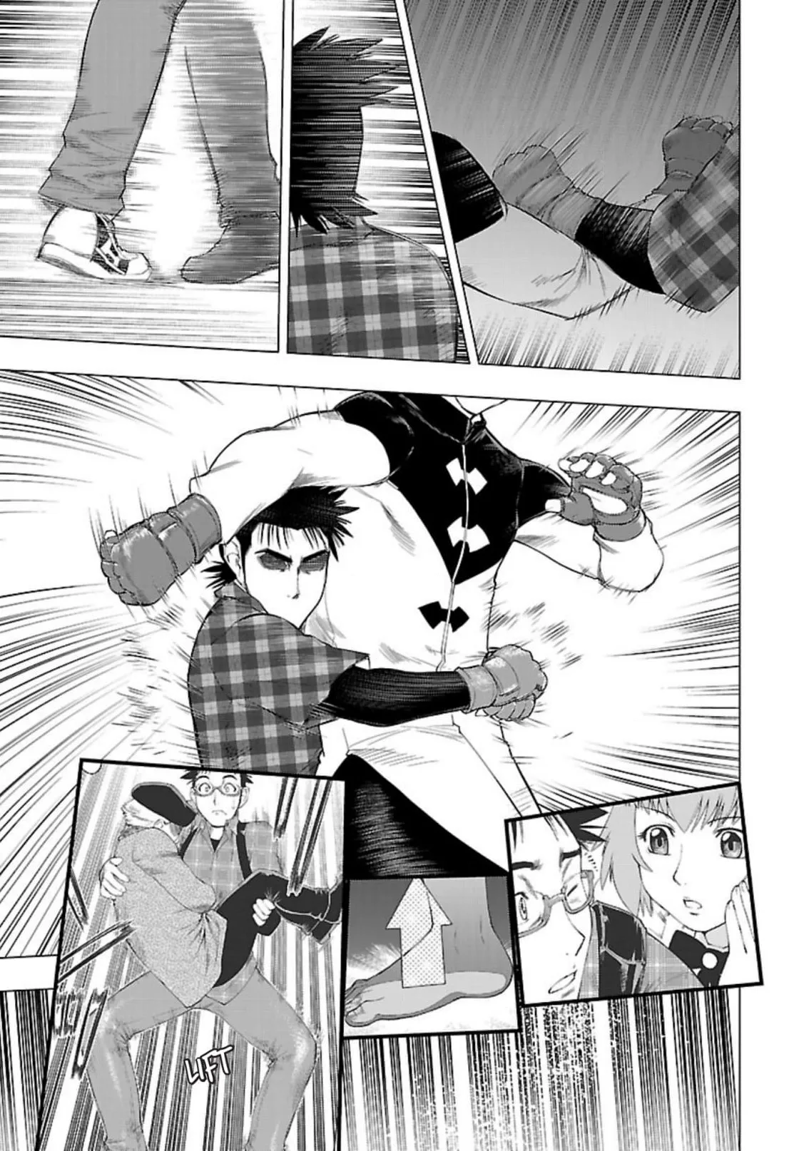 Tsumanuda Fight Town Chapter 123 page 25