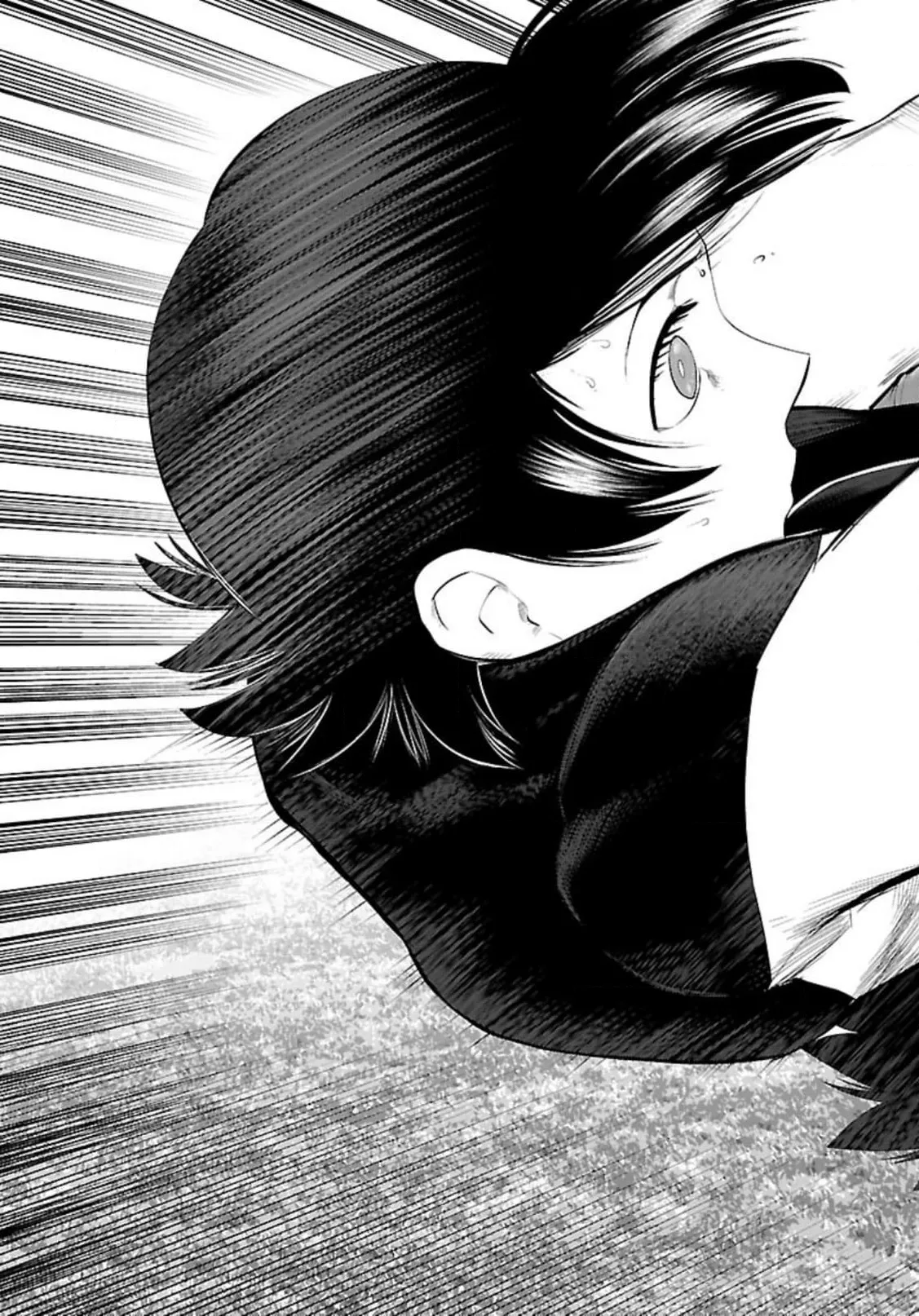 Tsumanuda Fight Town Chapter 123 page 27
