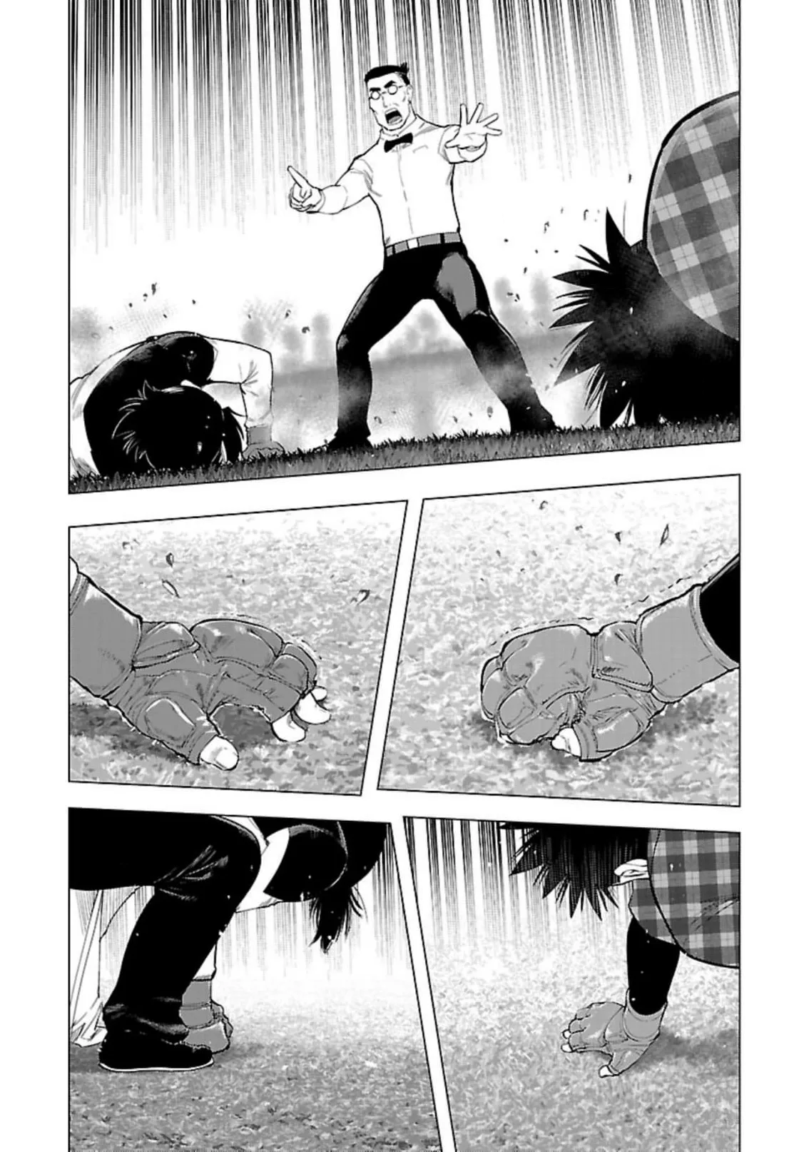 Tsumanuda Fight Town Chapter 123 page 29