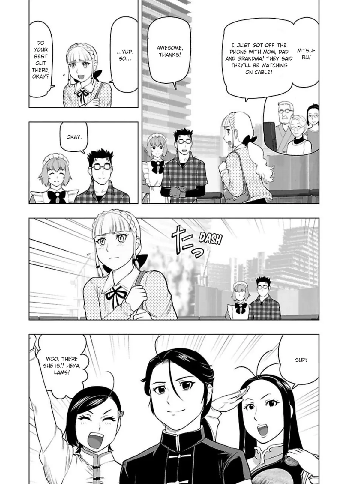 Tsumanuda Fight Town Chapter 124 page 25