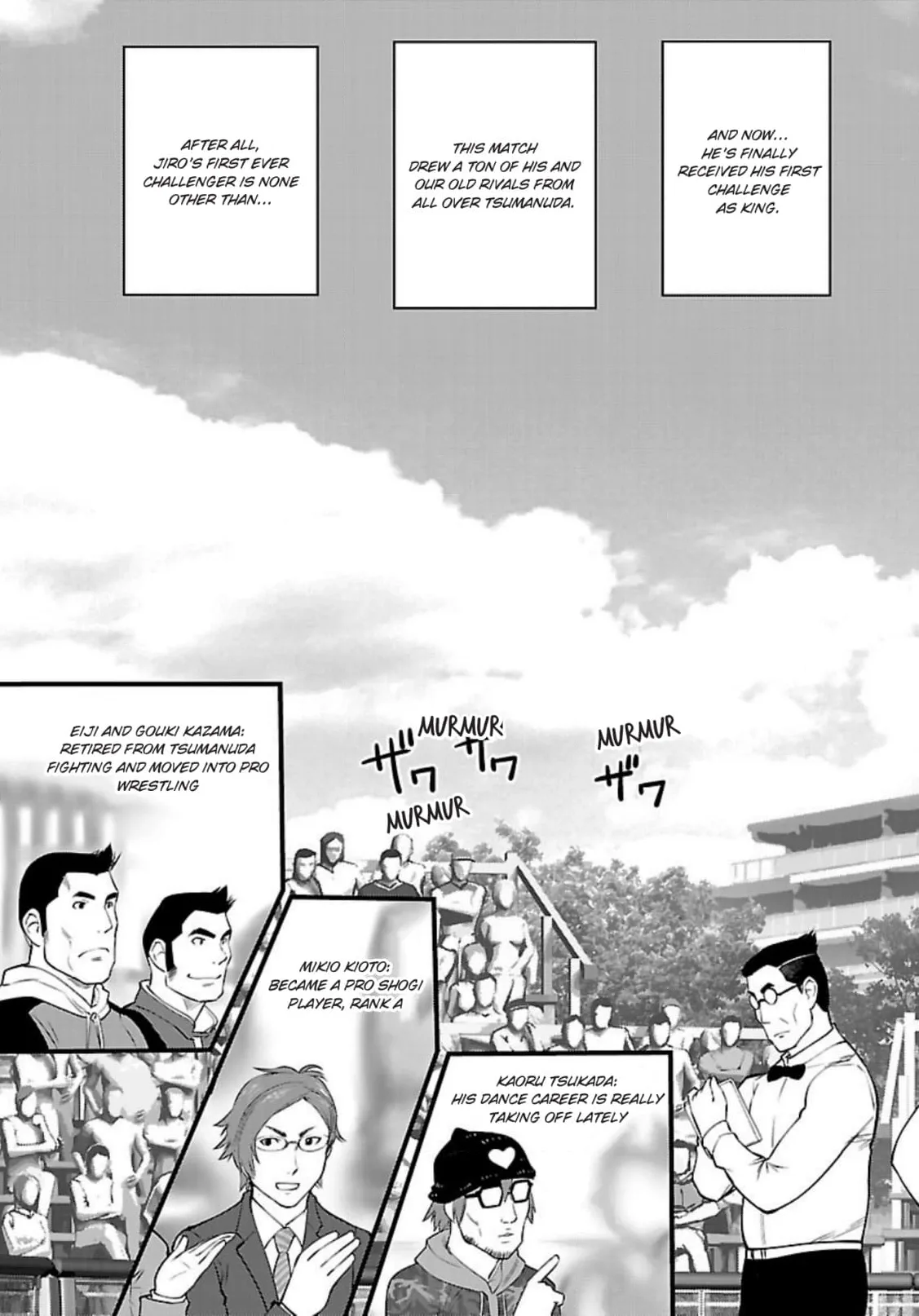 Tsumanuda Fight Town Chapter 124 page 23