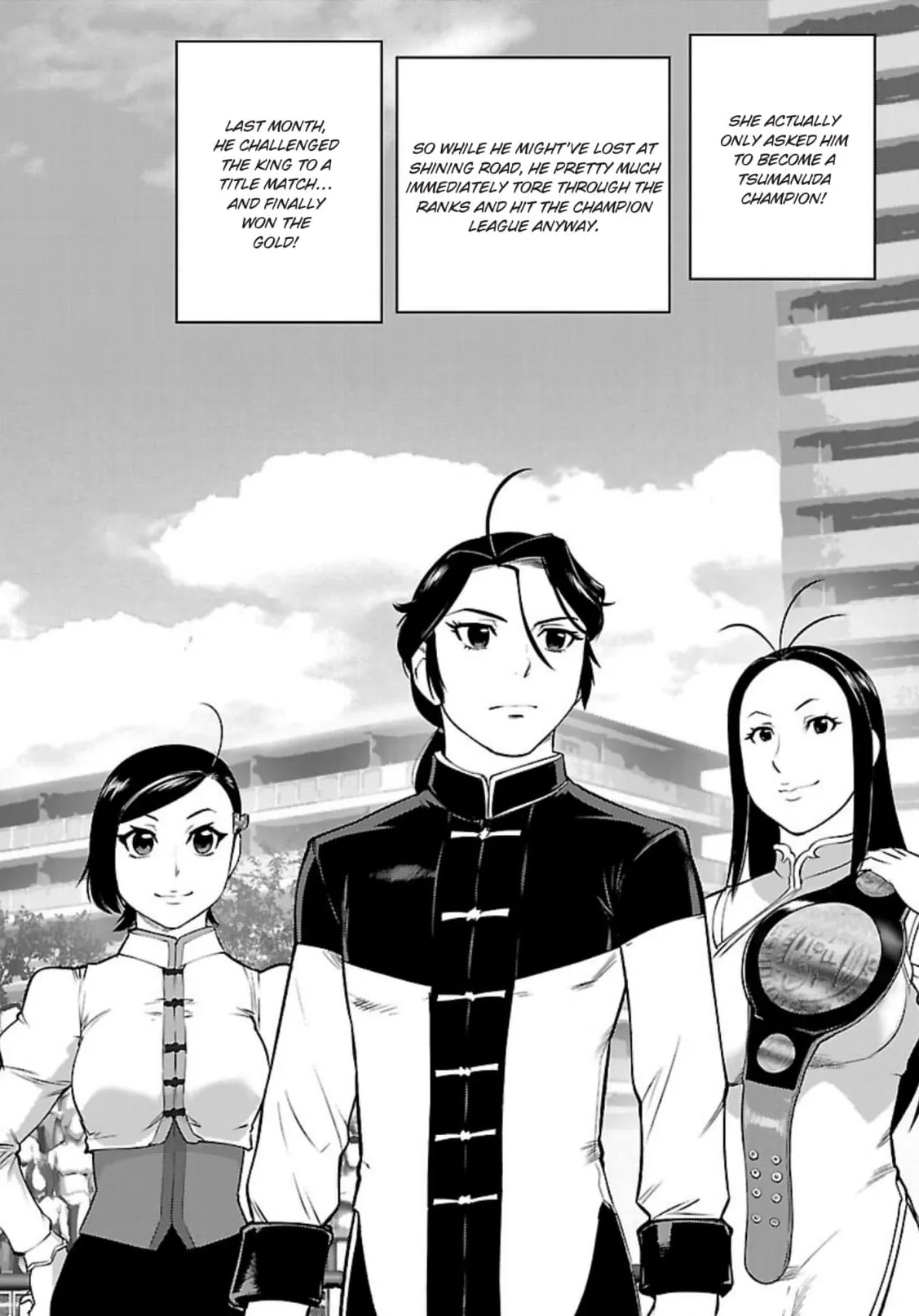 Tsumanuda Fight Town Chapter 124 page 22