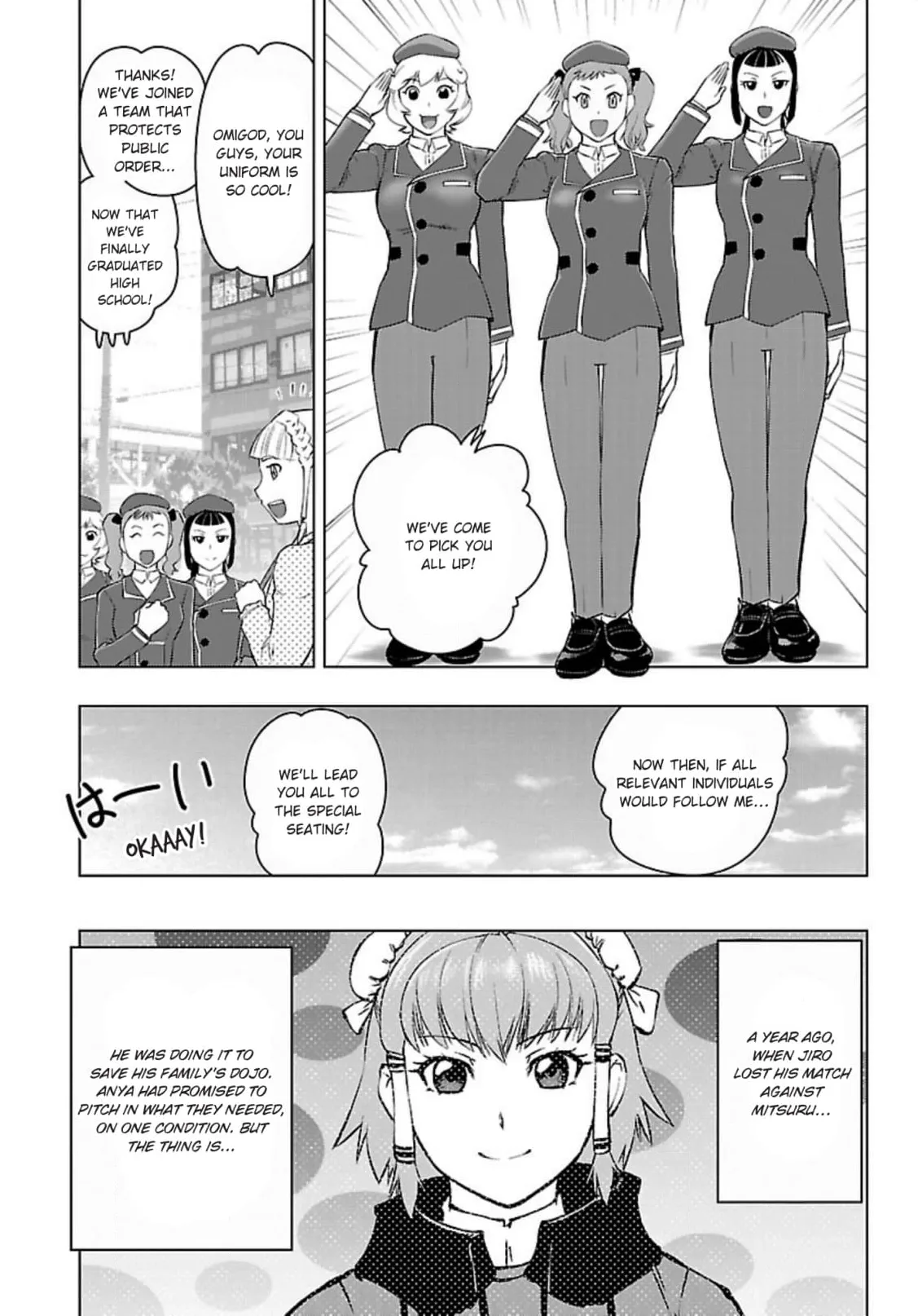 Tsumanuda Fight Town Chapter 124 page 21