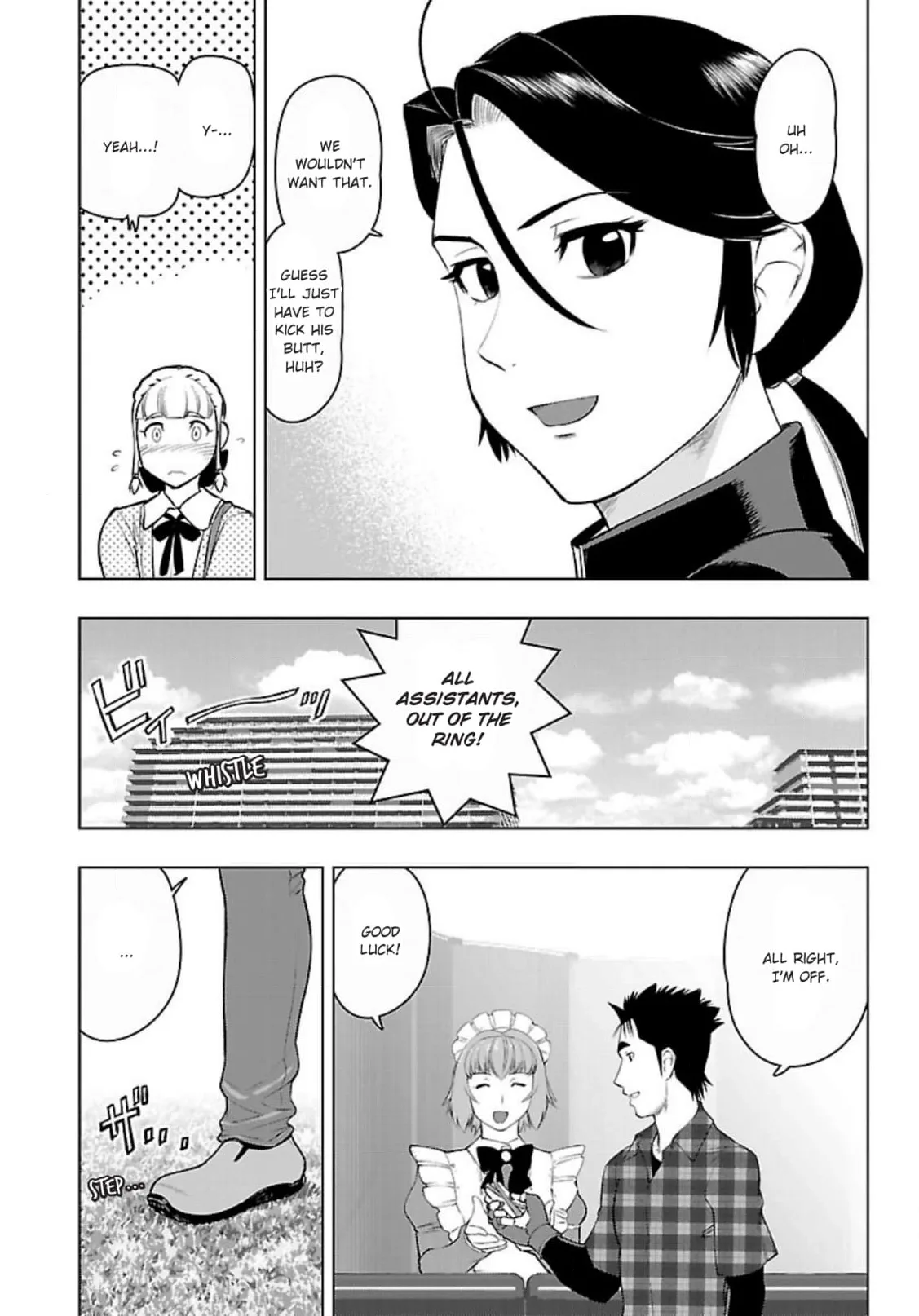 Tsumanuda Fight Town Chapter 124 page 27