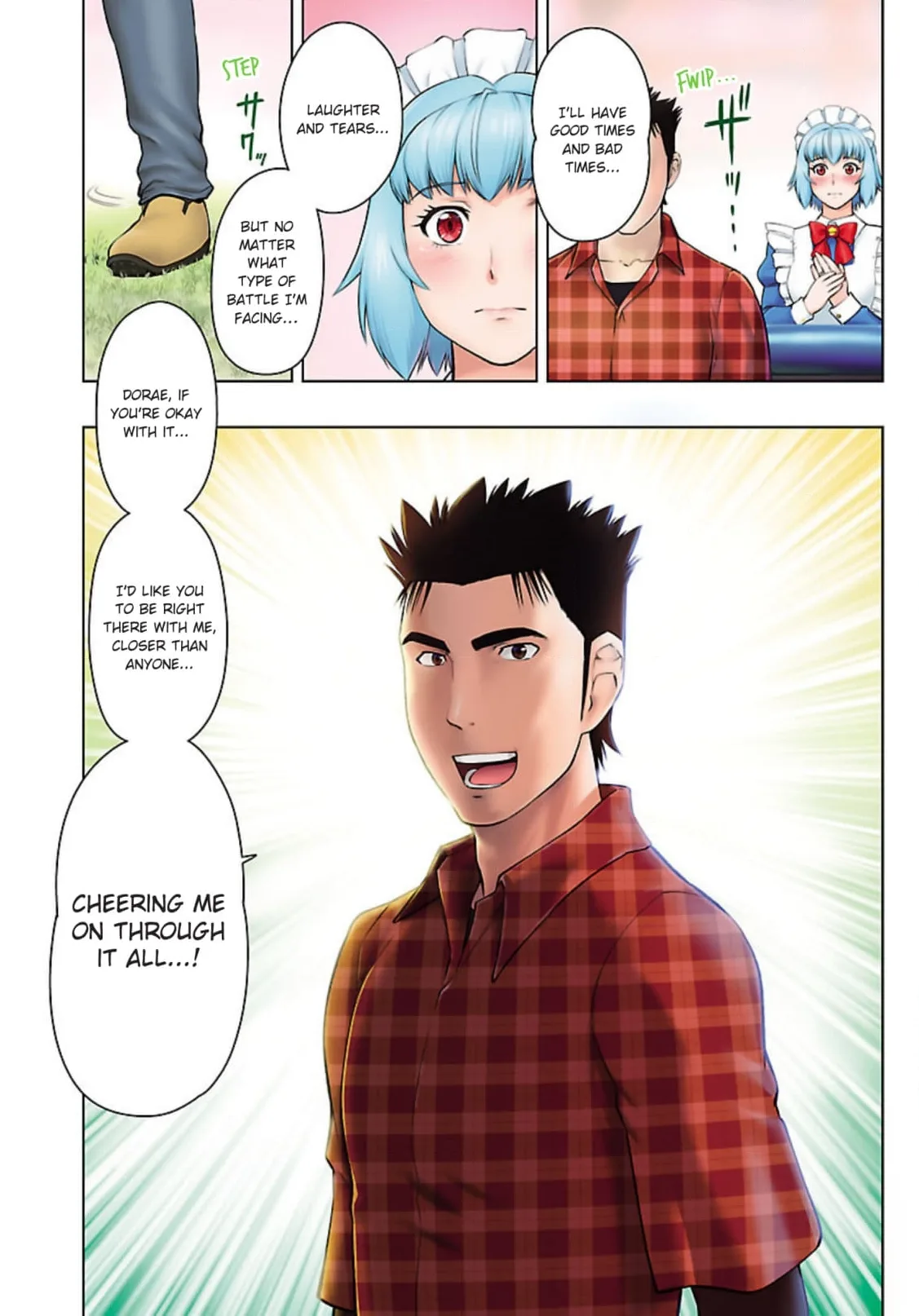 Tsumanuda Fight Town Chapter 124 page 31