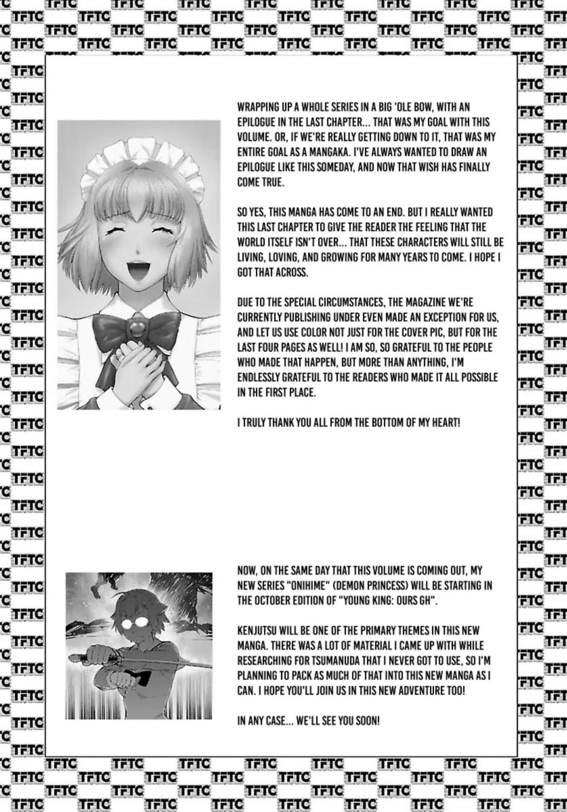 Tsumanuda Fight Town Chapter 124 page 39