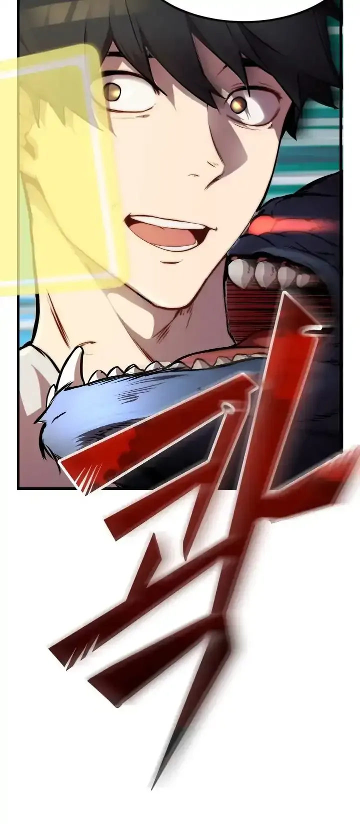 Survival Story of a Sword King in a Fantasy World Chapter 1 page 19