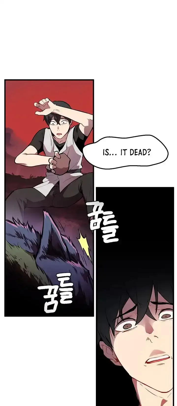 Survival Story of a Sword King in a Fantasy World Chapter 1 page 12