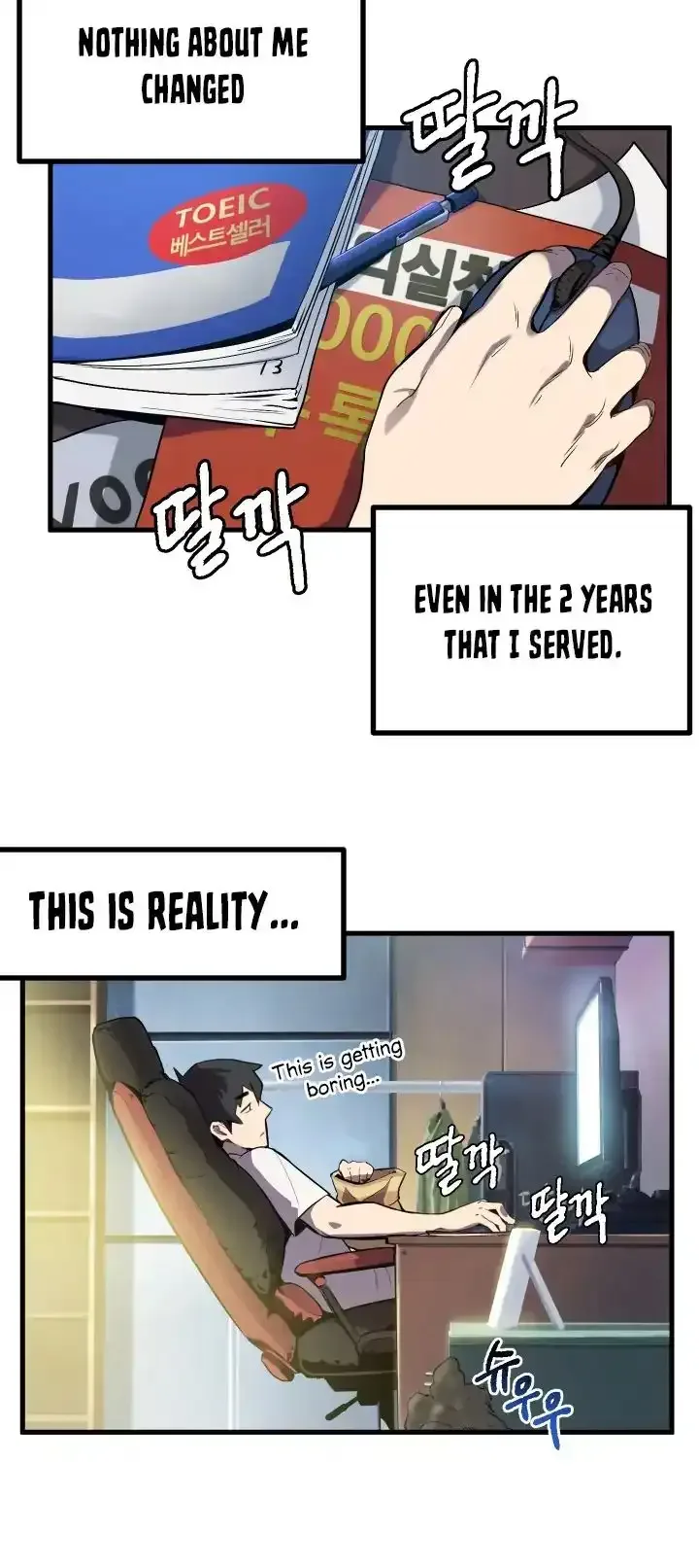 Survival Story of a Sword King in a Fantasy World Chapter 1 page 25