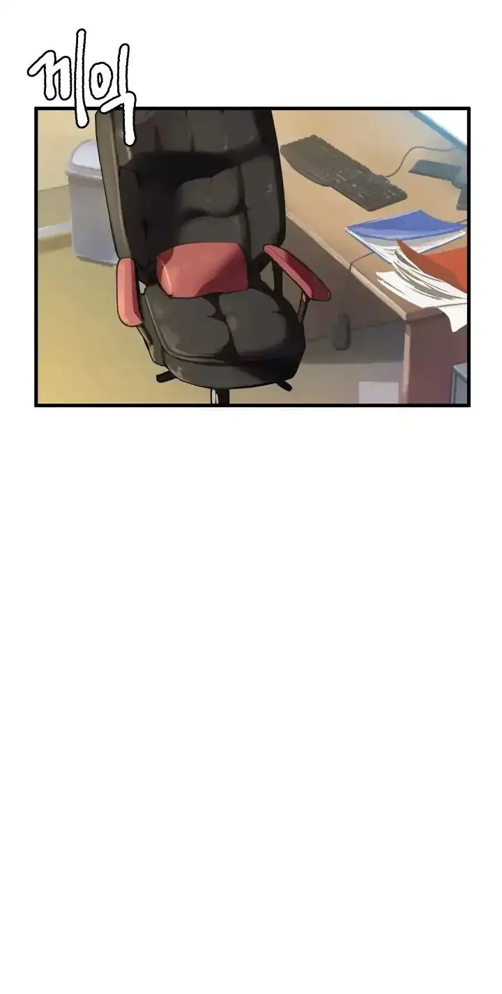 Survival Story of a Sword King in a Fantasy World Chapter 1 page 32