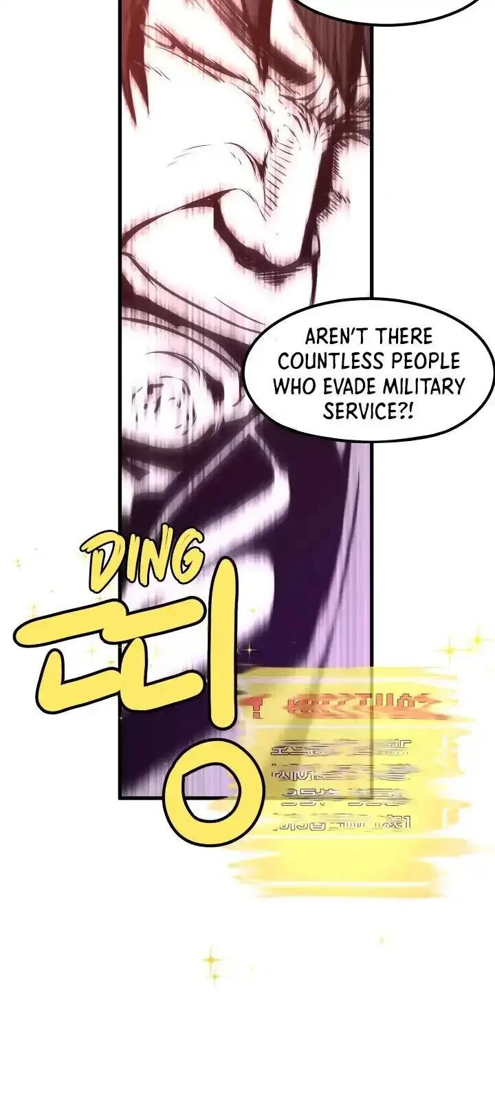 Survival Story of a Sword King in a Fantasy World Chapter 1 page 61