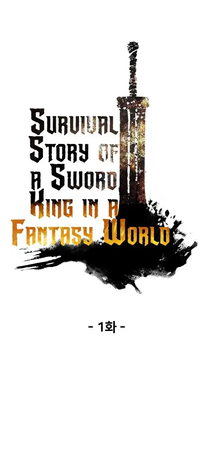 Survival Story of a Sword King in a Fantasy World Chapter 1 page 66