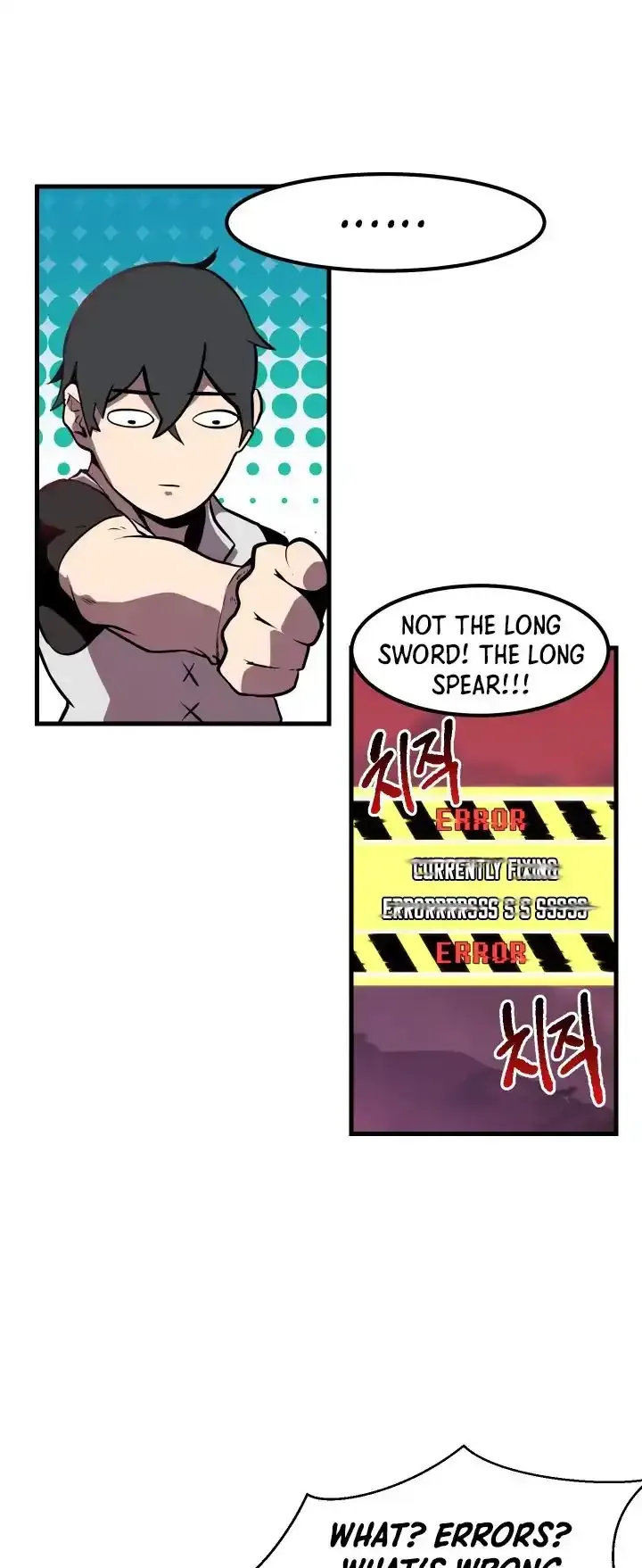 Survival Story of a Sword King in a Fantasy World Chapter 1 page 84