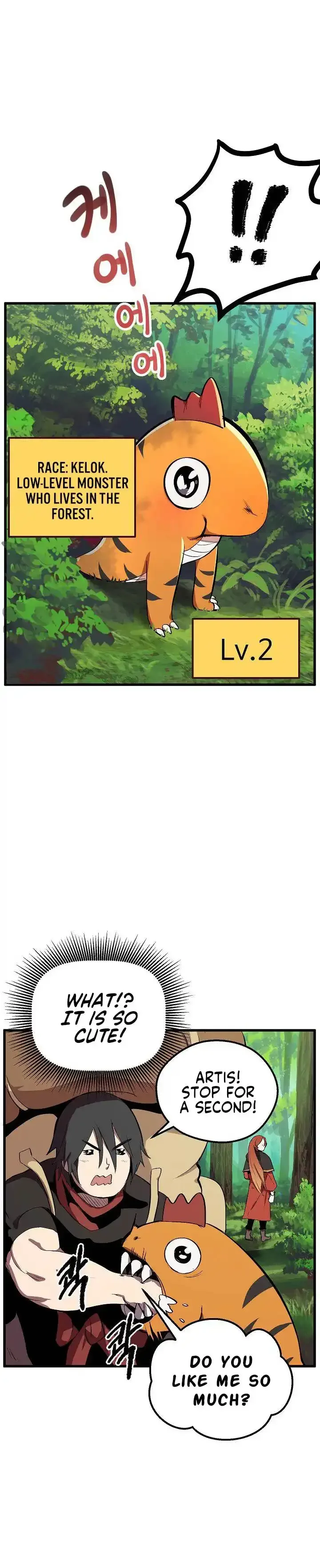 Survival Story of a Sword King in a Fantasy World Chapter 15 page 17