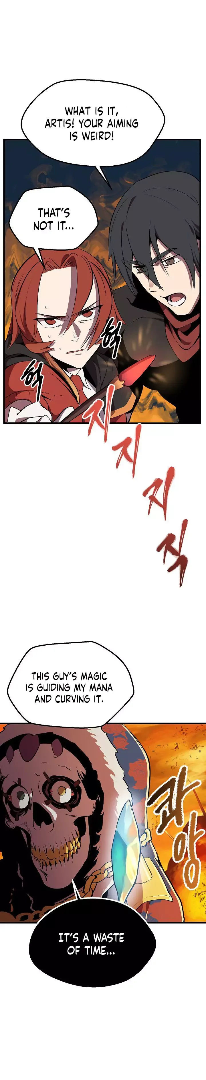 Survival Story of a Sword King in a Fantasy World Chapter 17 page 14