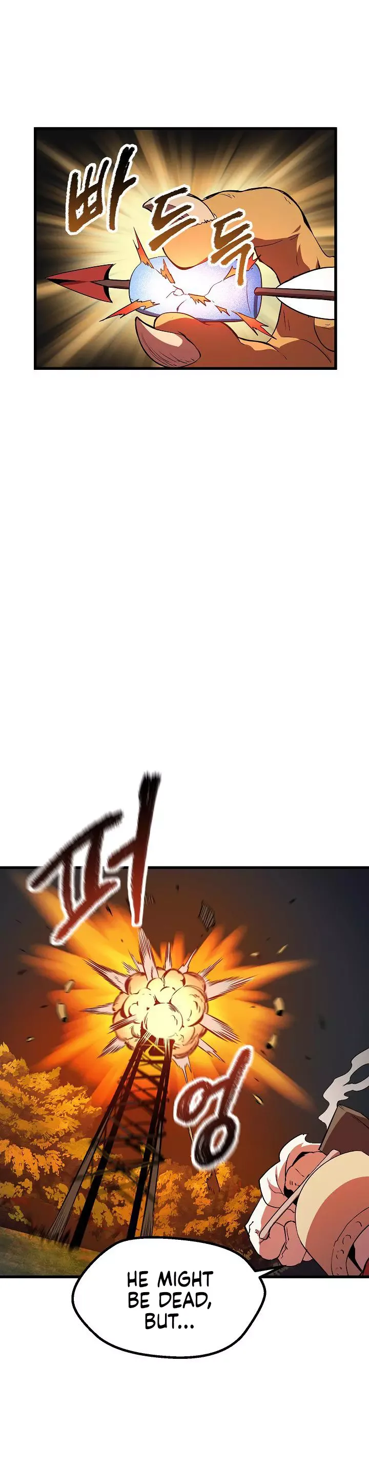 Survival Story of a Sword King in a Fantasy World Chapter 16 page 15