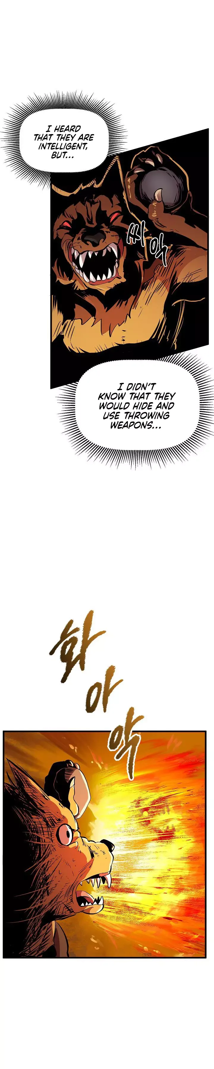 Survival Story of a Sword King in a Fantasy World Chapter 16 page 21