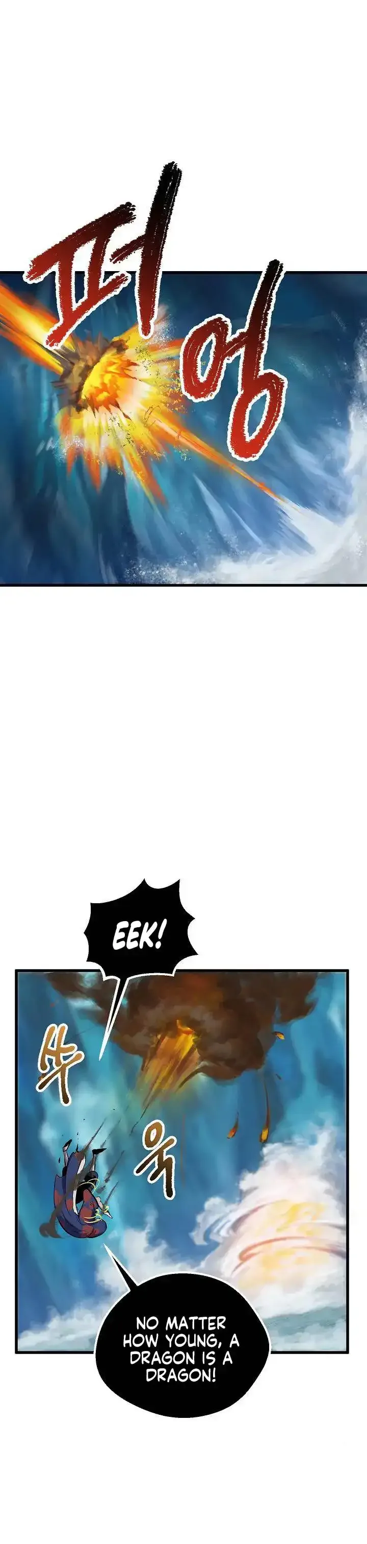 Survival Story of a Sword King in a Fantasy World Chapter 18 page 10